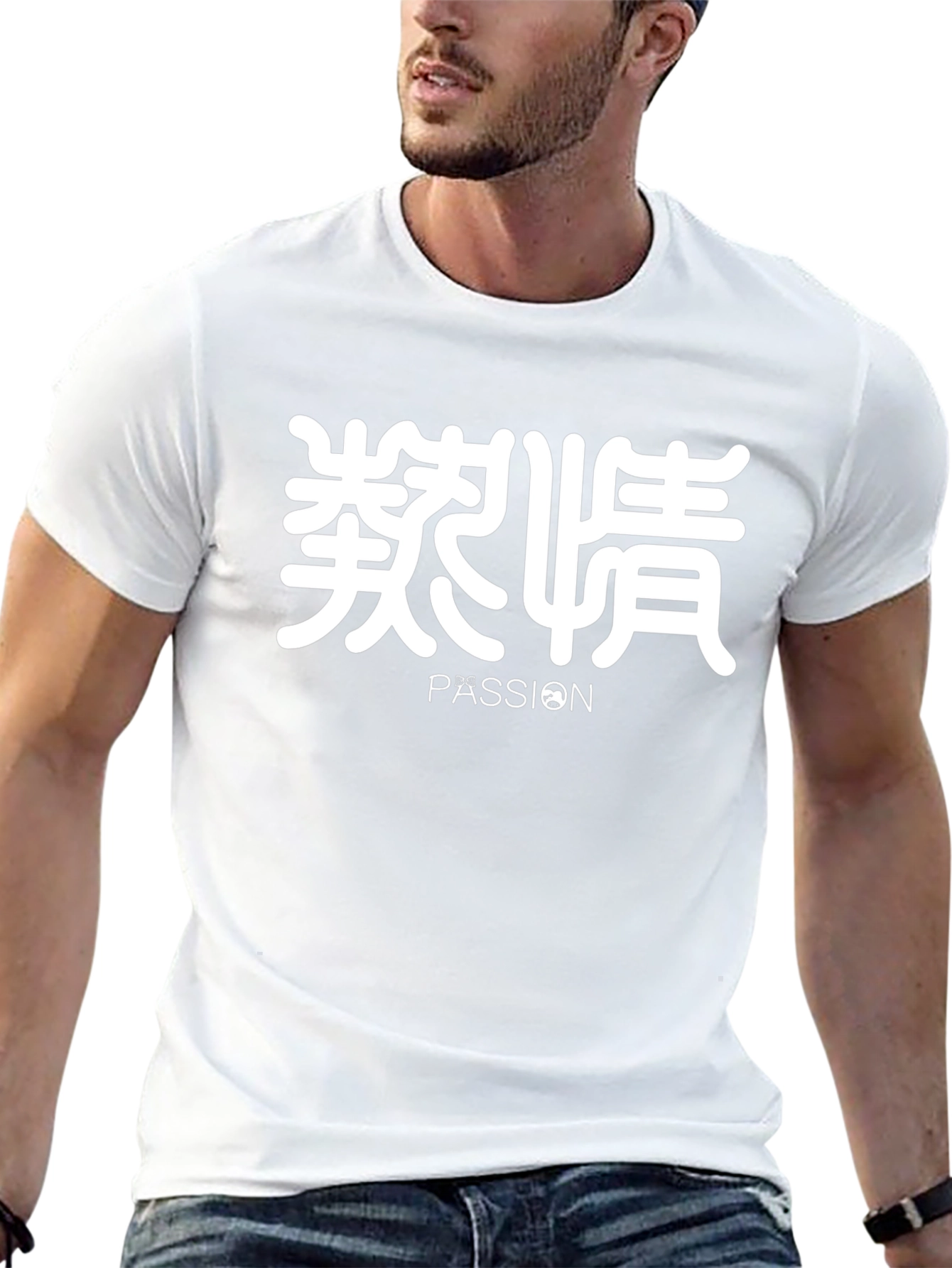 Passion Graphic Tee - Stylish Black Cotton T-Shirt