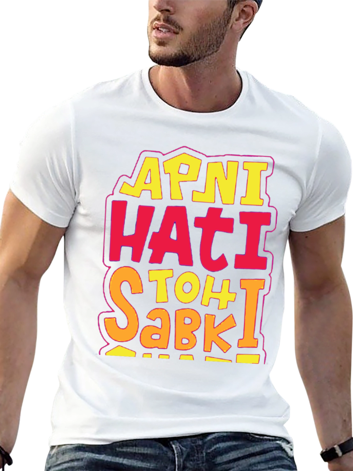 Apni Hati Toh Sabki Funny Graphic Tee