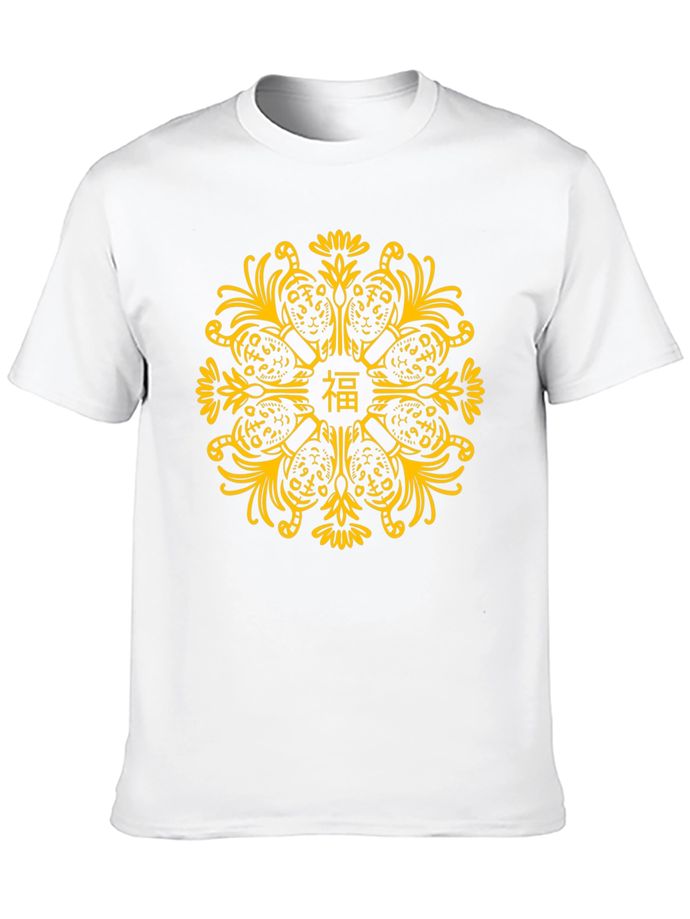 Lunar New Year Tiger Graphic Tee - Black