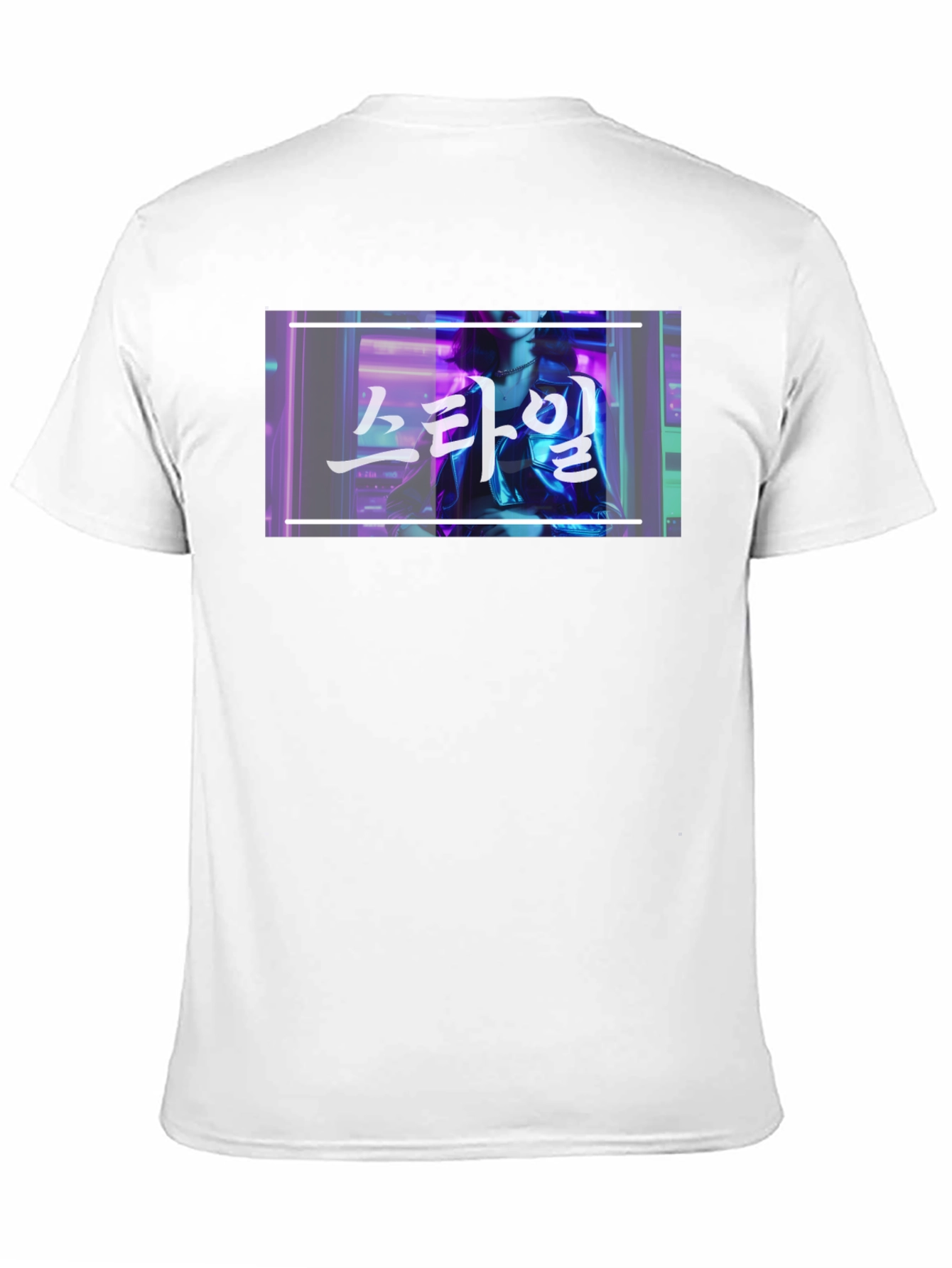 Cyberpunk Korean Style T-Shirt - Trendy Graphic Tee