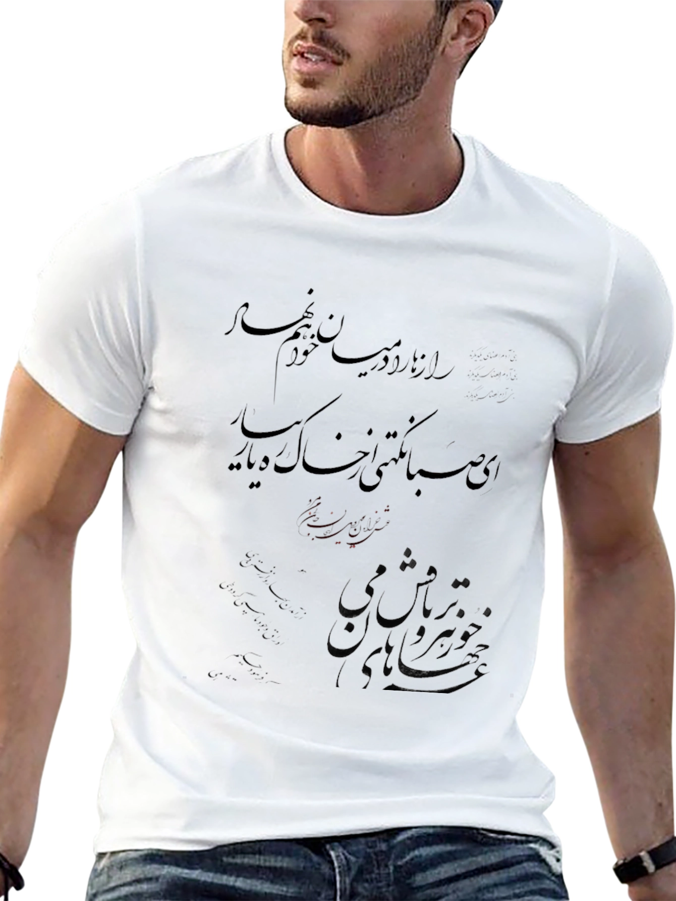 Black T-Shirt with Calligraphy Design