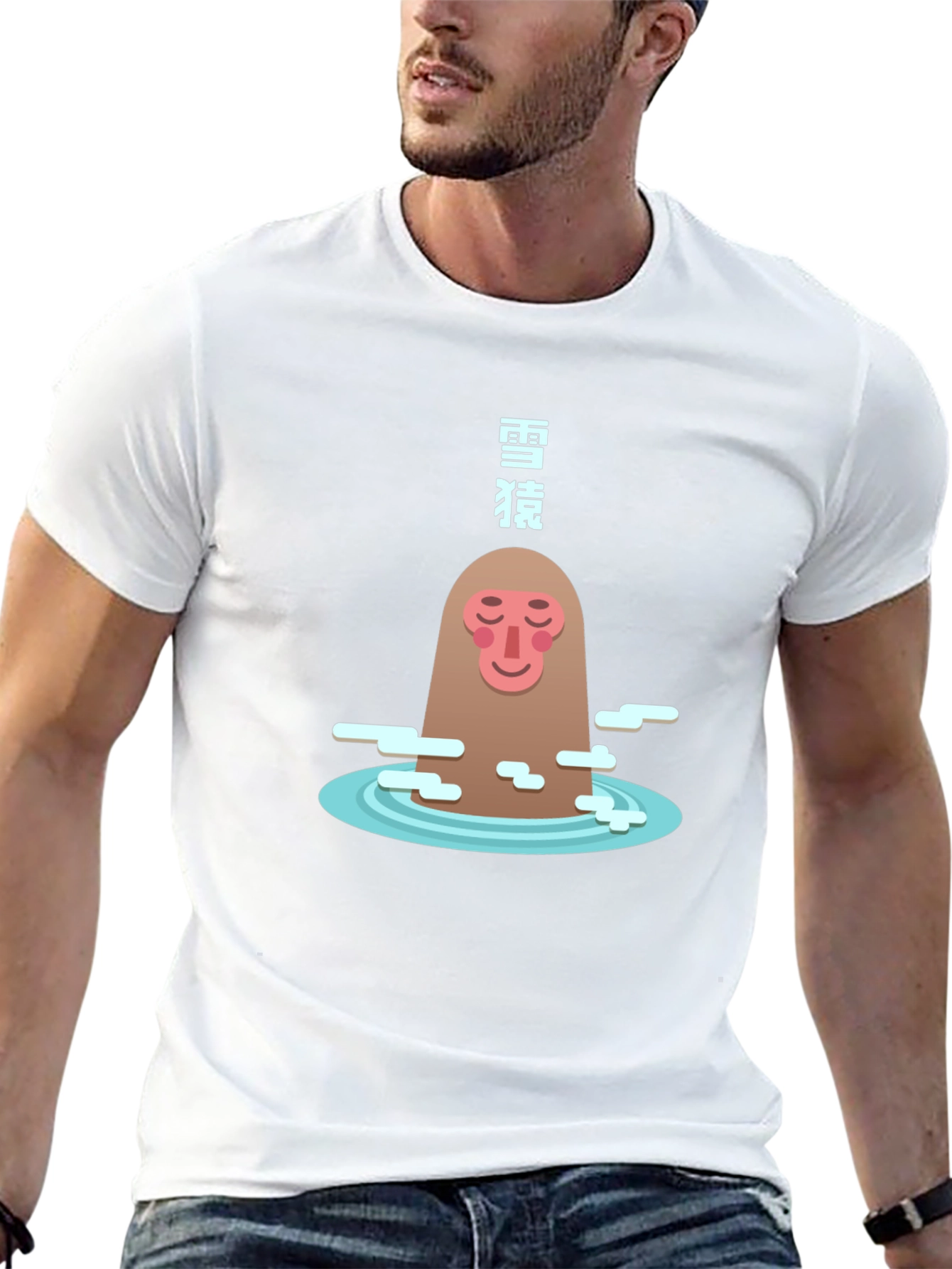 Snow Monkey T-Shirt - Japanese Macaque in Hot Spring