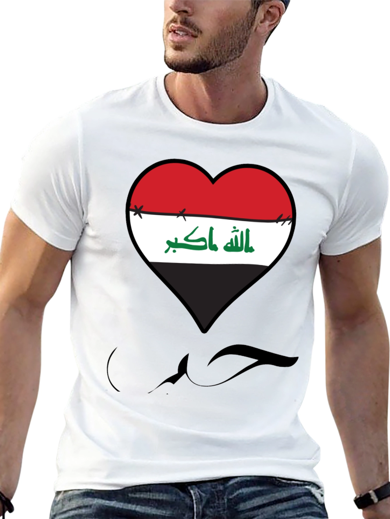 Iraq Flag Heart T-Shirt - Patriotic Design