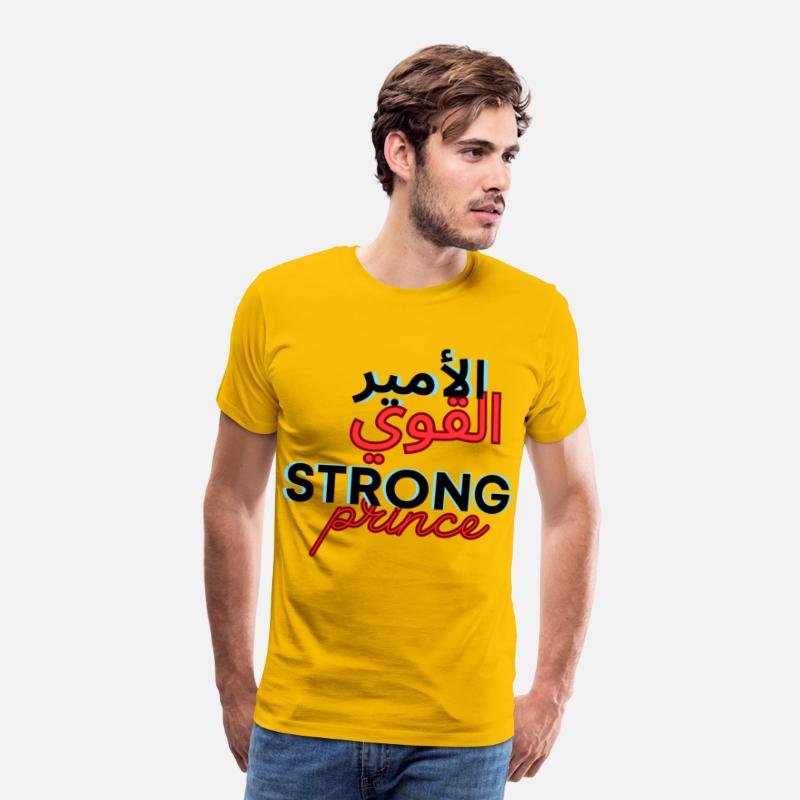 الأمير القوي Strong Prince