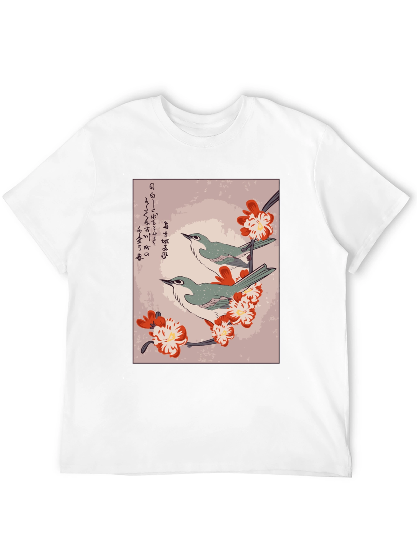 Japanese Bird Art T-Shirt