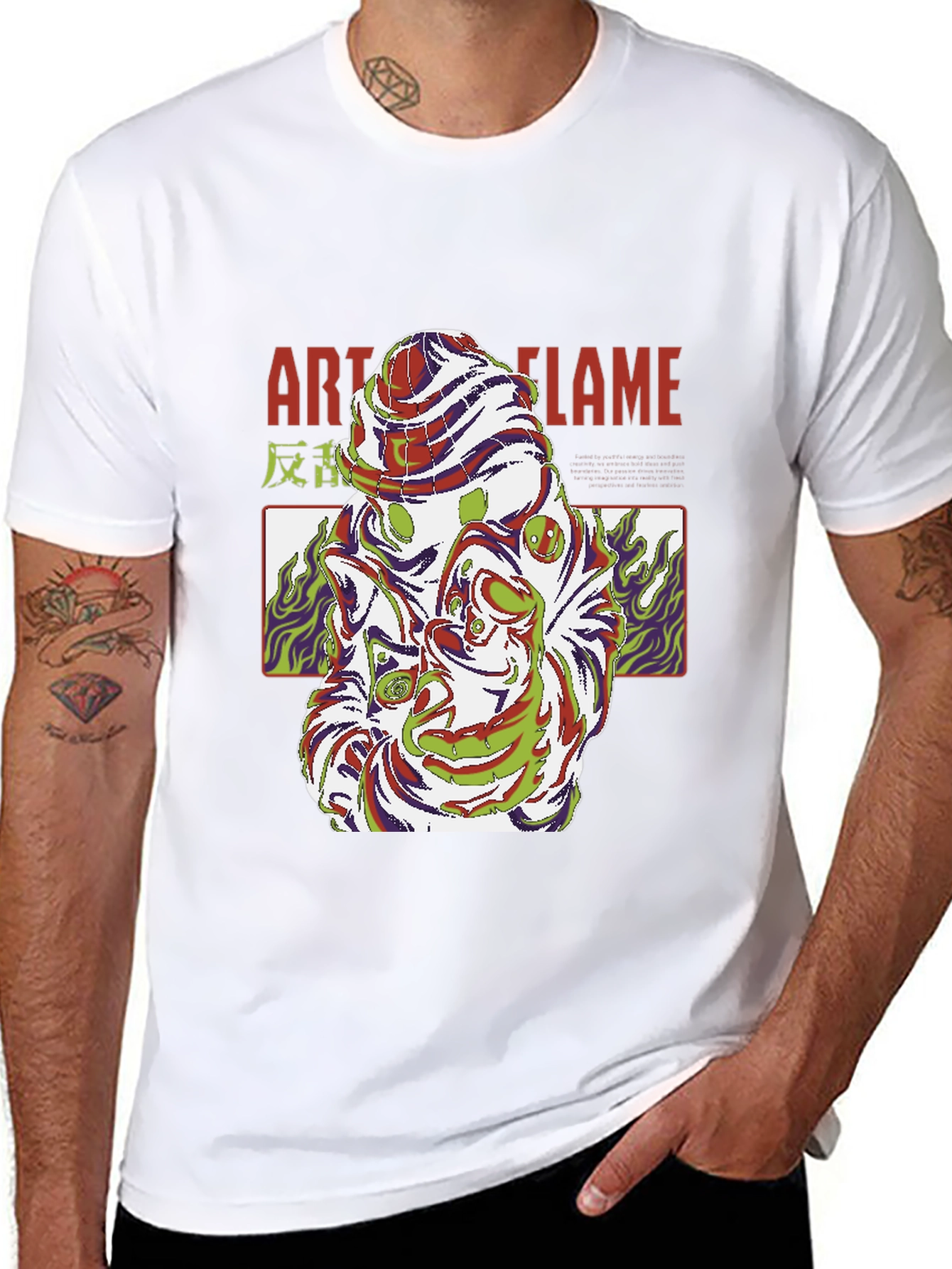 Art is Flame Graphic Tee
