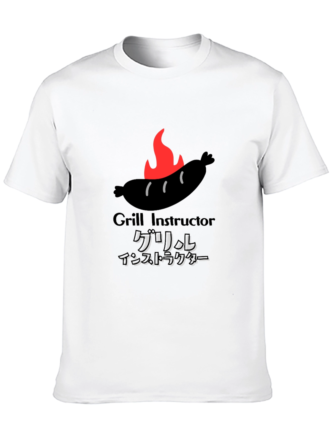 Grill Instructor T-Shirt - BBQ Sausage Graphic Tee