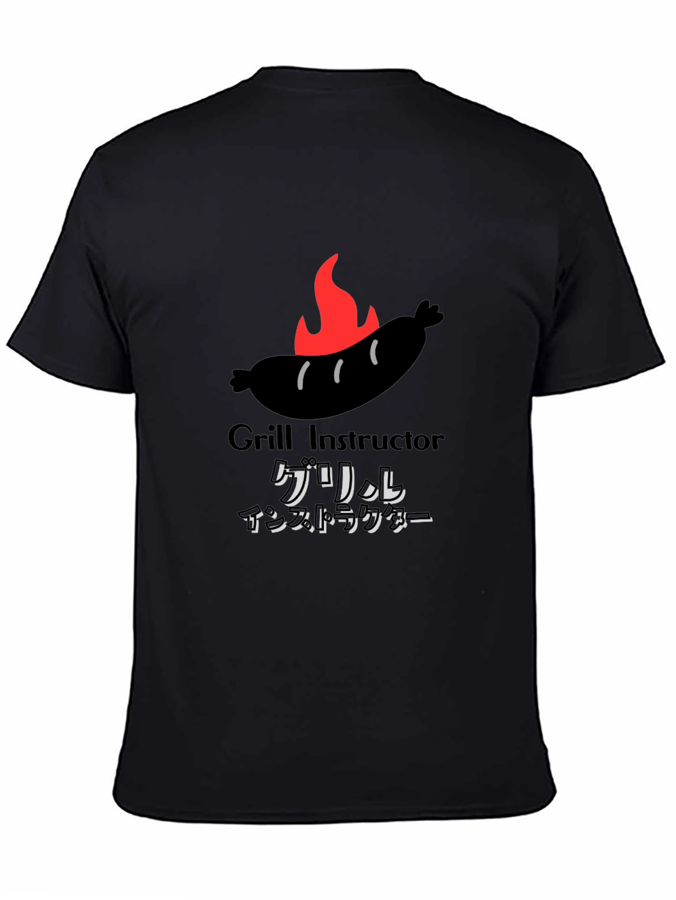 Grill Instructor T-Shirt - BBQ Sausage Graphic Tee