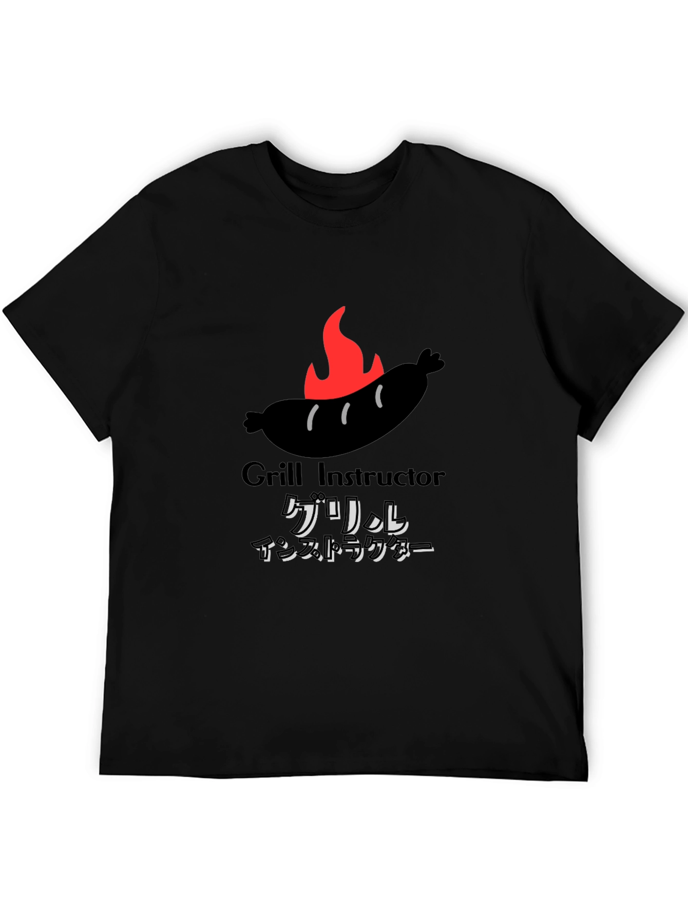 Grill Instructor T-Shirt - BBQ Sausage Graphic Tee