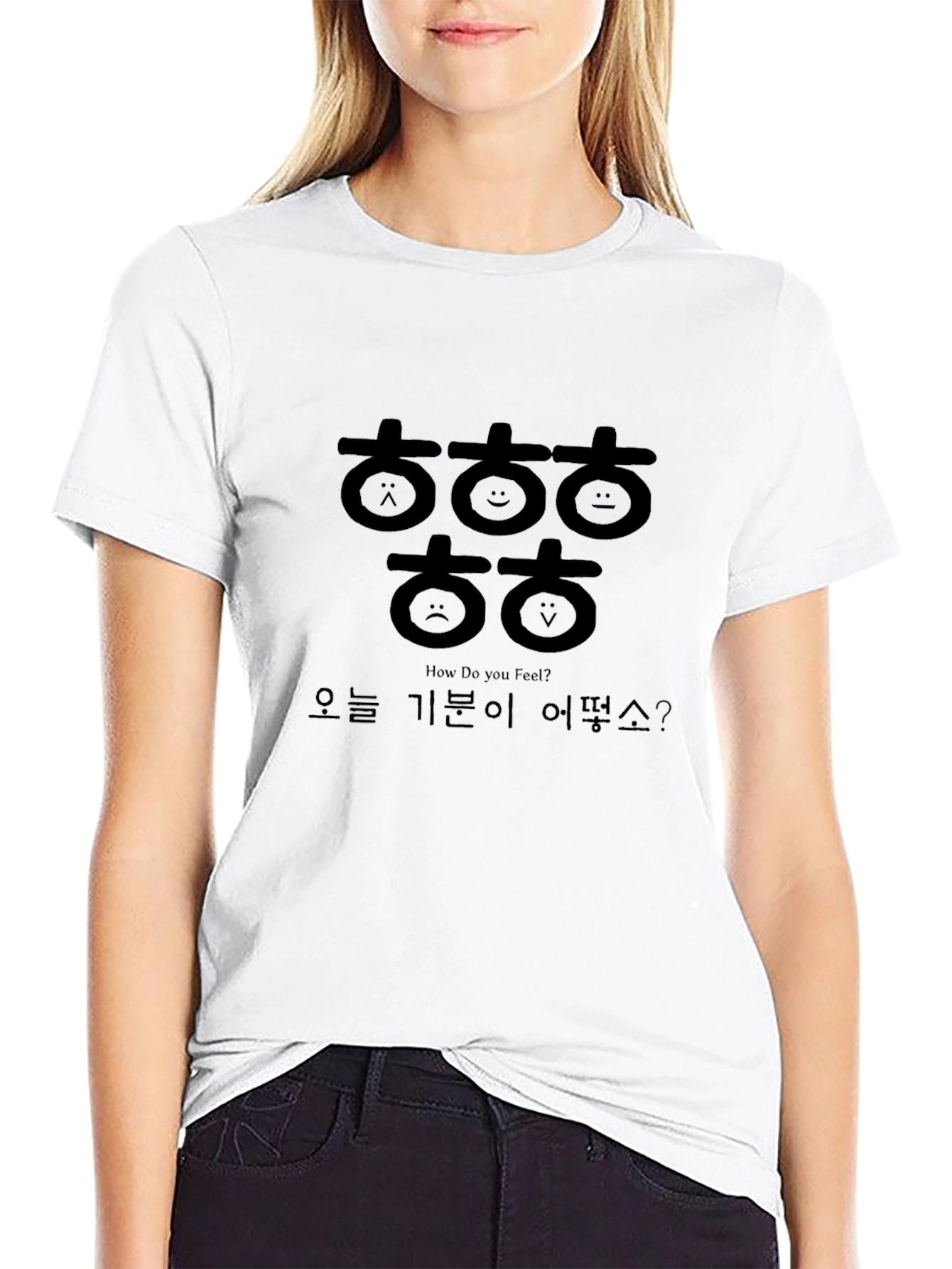 Korean Emotion T-Shirt