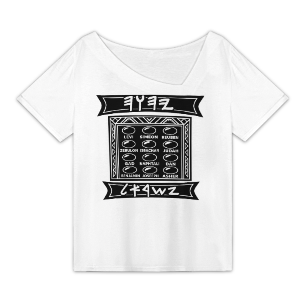 Twelve Tribes Breastplate Faith Graphic Tee – Biblical Heritage Inspirational Shirt(z969)