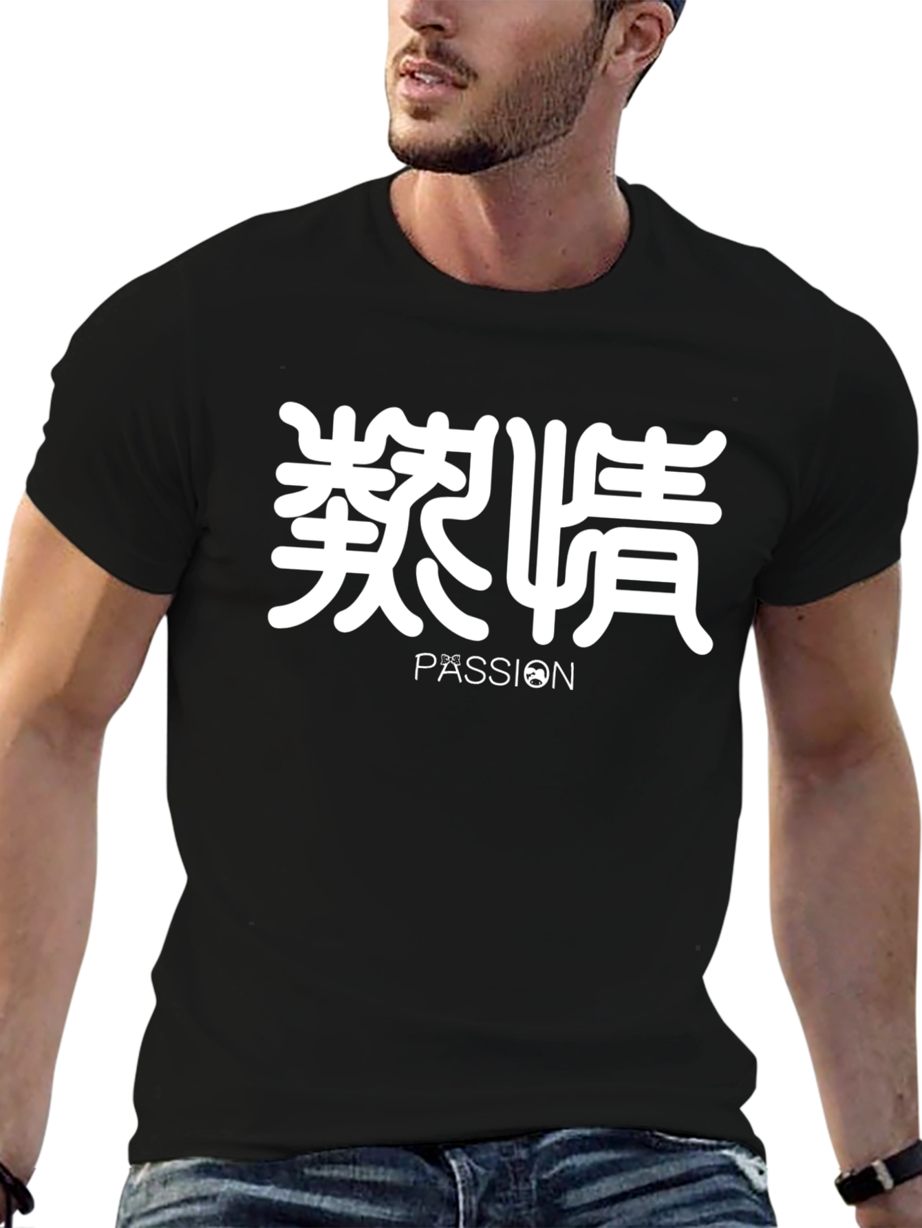 Passion Graphic Tee - Stylish Black Cotton T-Shirt