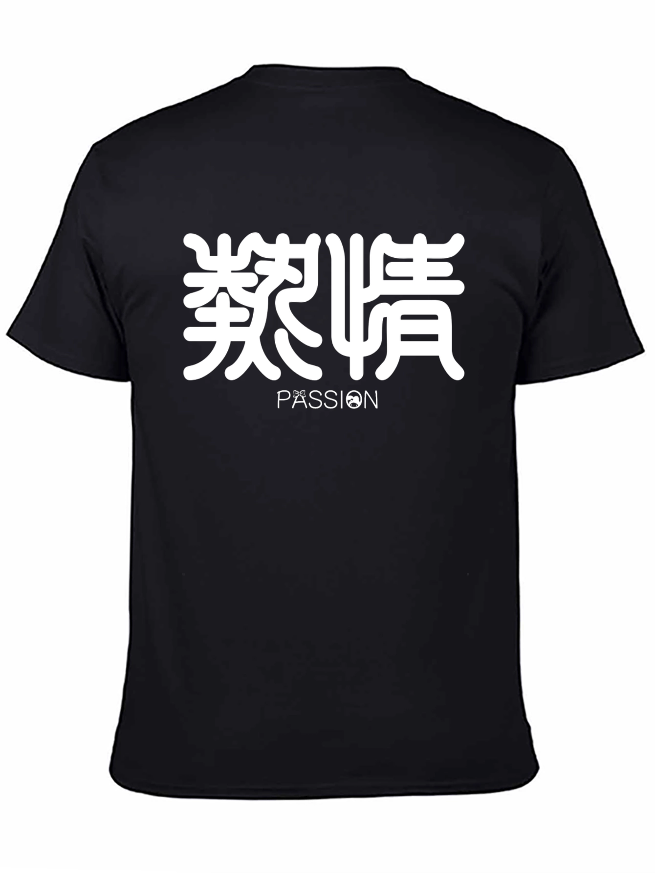 Passion Graphic Tee - Stylish Black Cotton T-Shirt