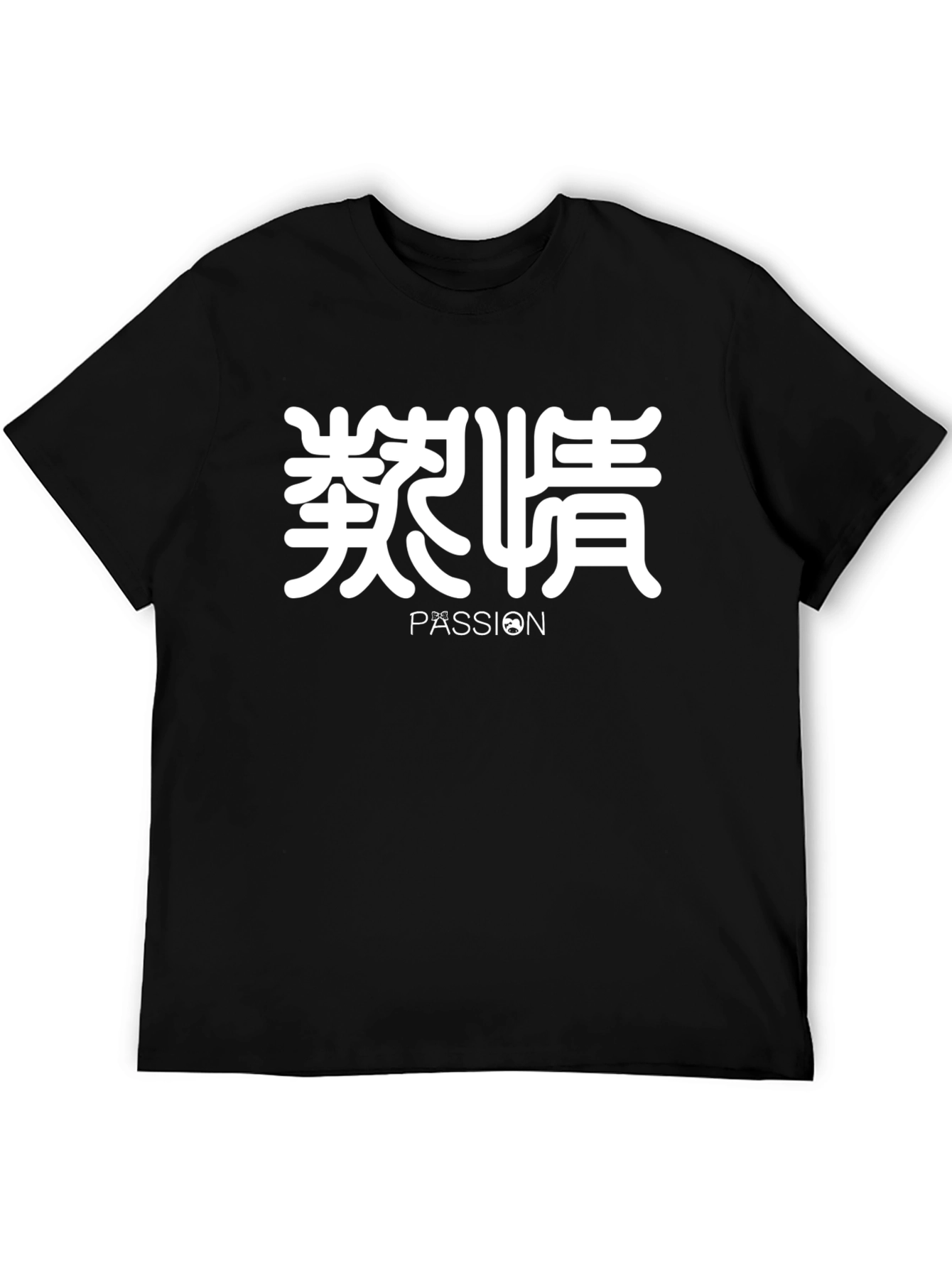 Passion Graphic Tee - Stylish Black Cotton T-Shirt