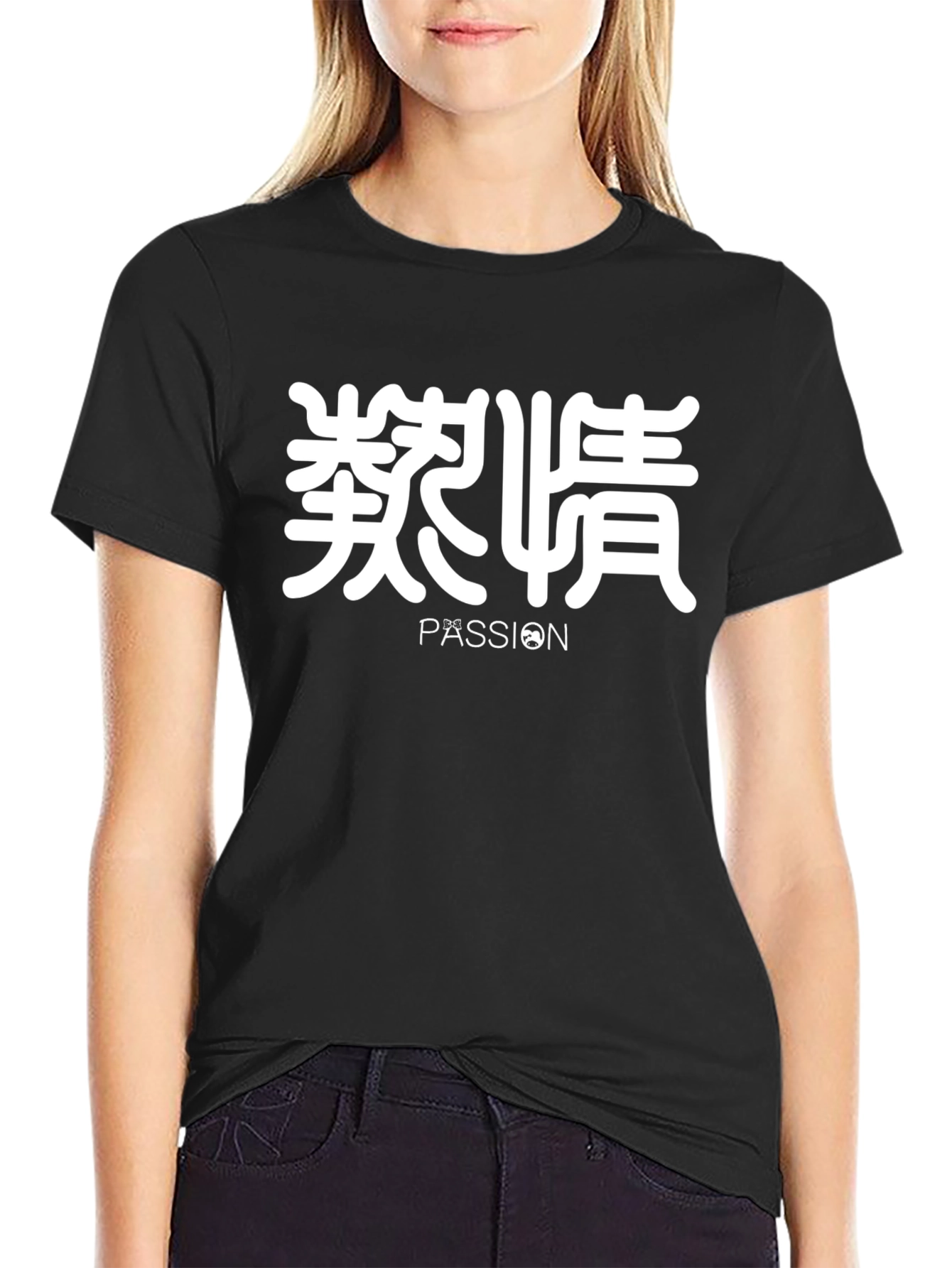 Passion Graphic Tee - Stylish Black Cotton T-Shirt