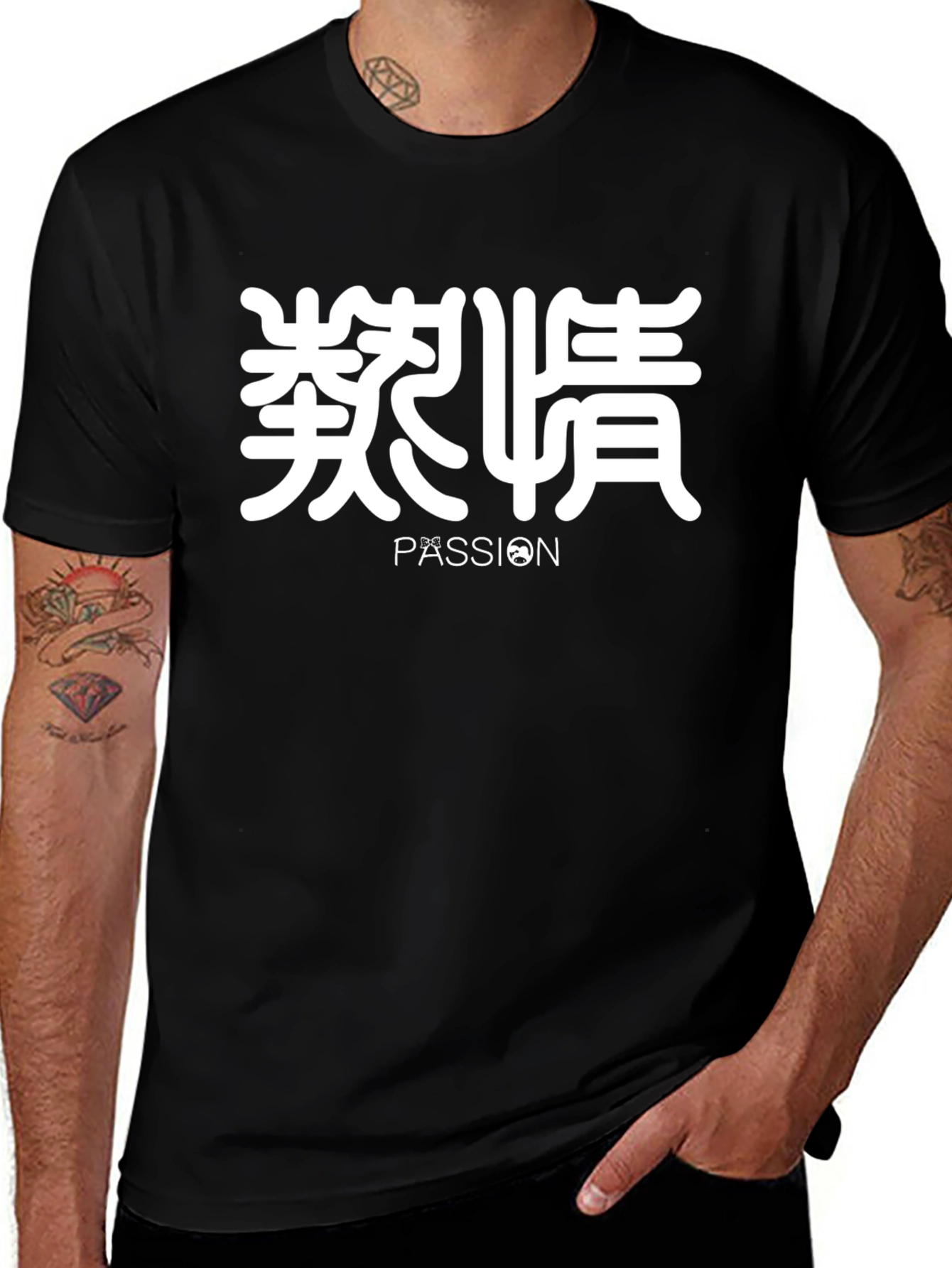 Passion Graphic Tee - Stylish Black Cotton T-Shirt