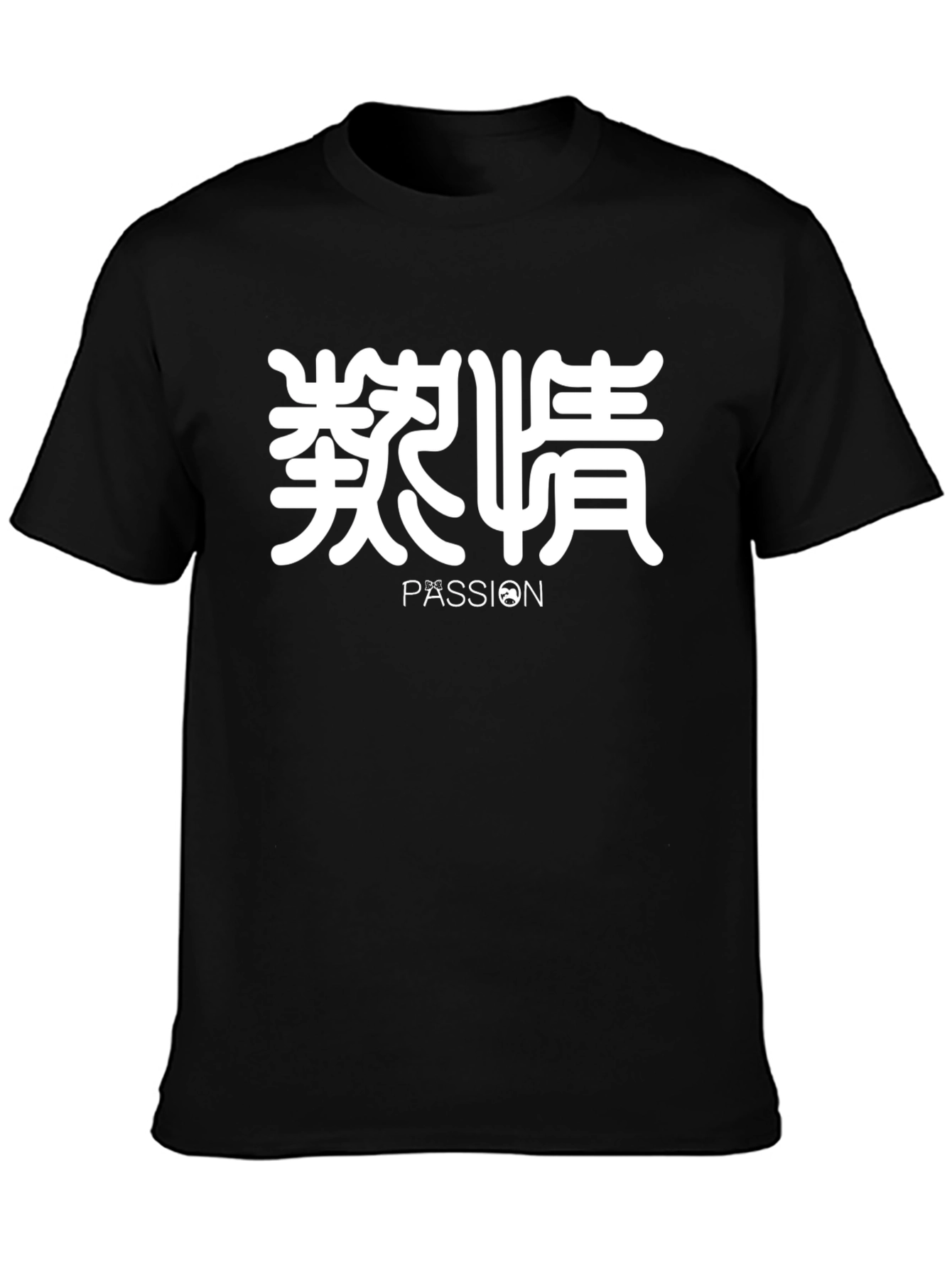 Passion Graphic Tee - Stylish Black Cotton T-Shirt