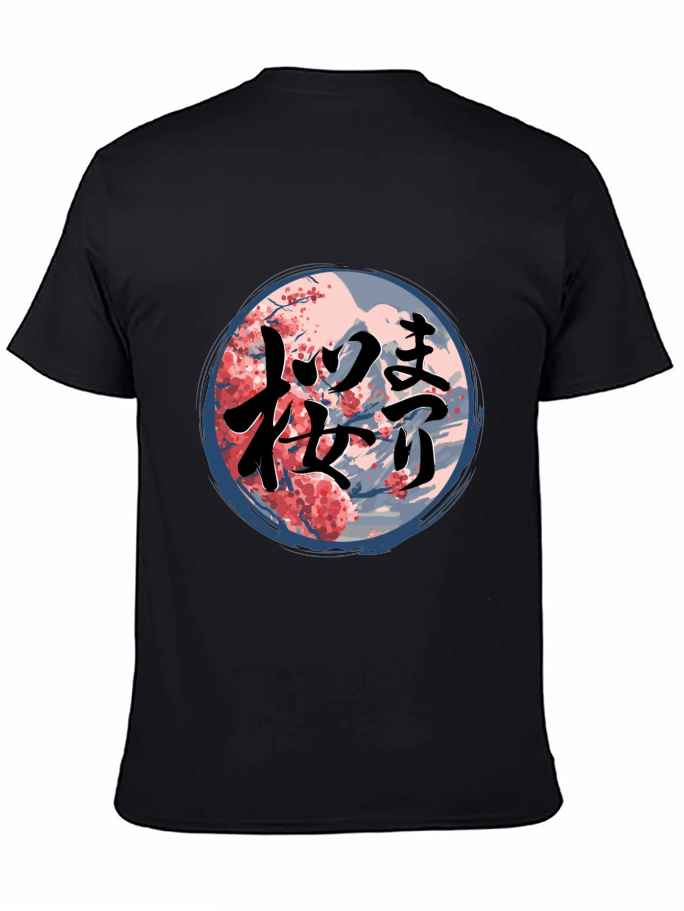 Japanese Cherry Blossom T-Shirt
