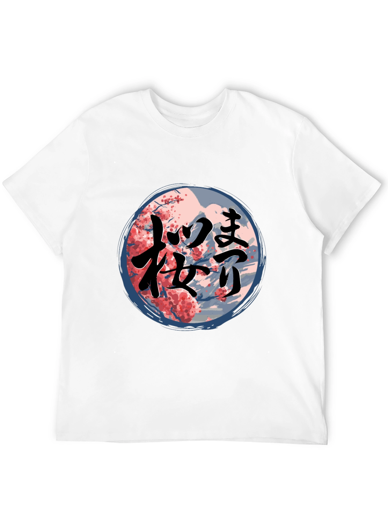 Japanese Cherry Blossom T-Shirt
