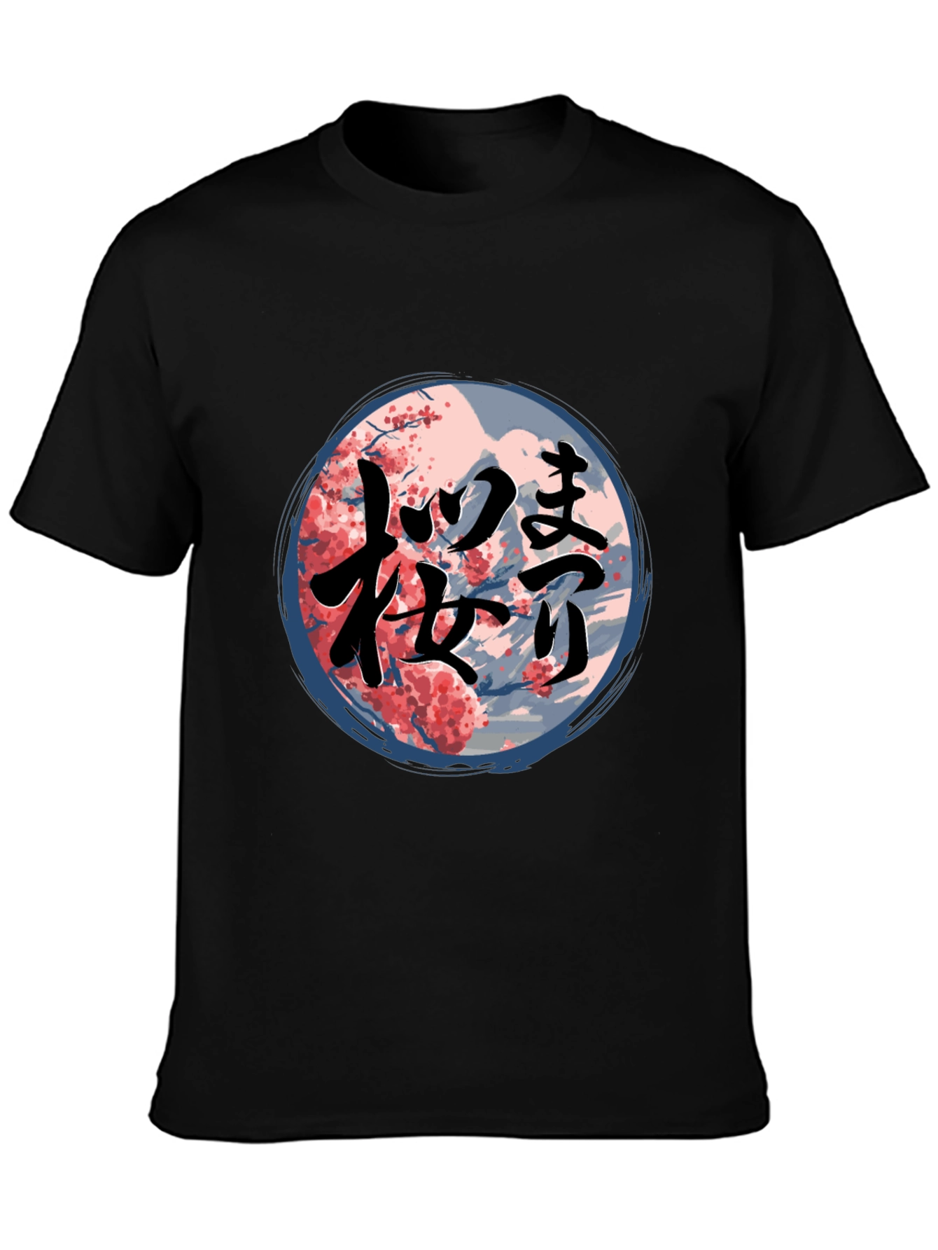 Japanese Cherry Blossom T-Shirt