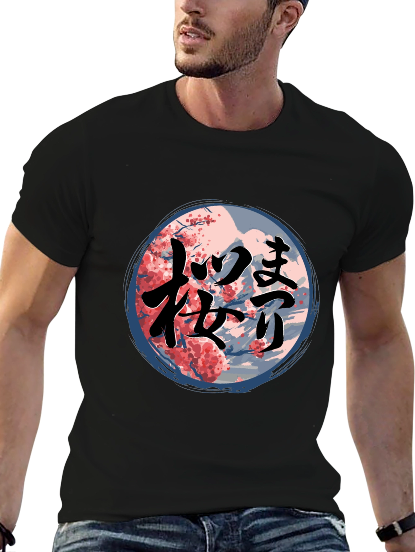Japanese Cherry Blossom T-Shirt