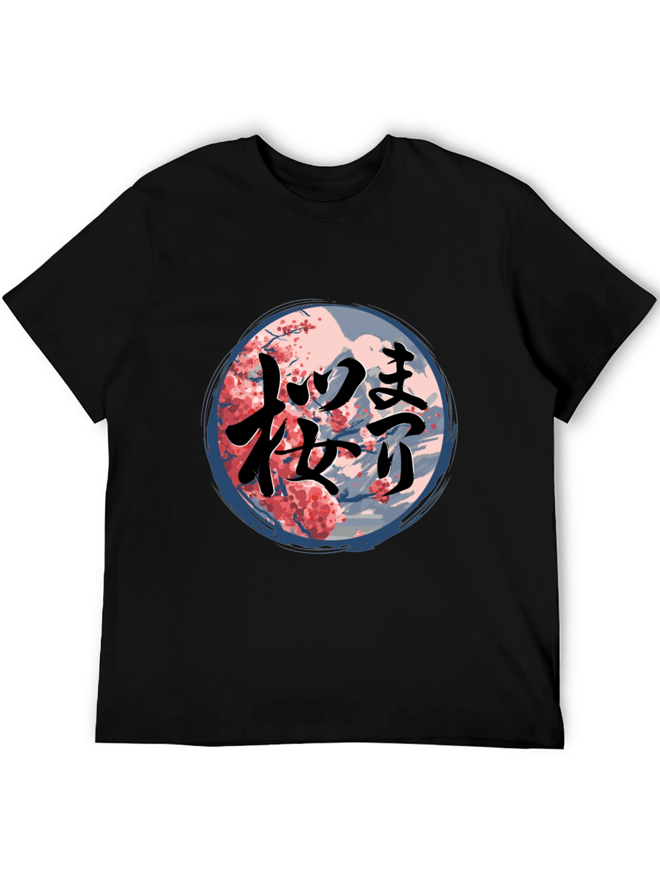 Japanese Cherry Blossom T-Shirt