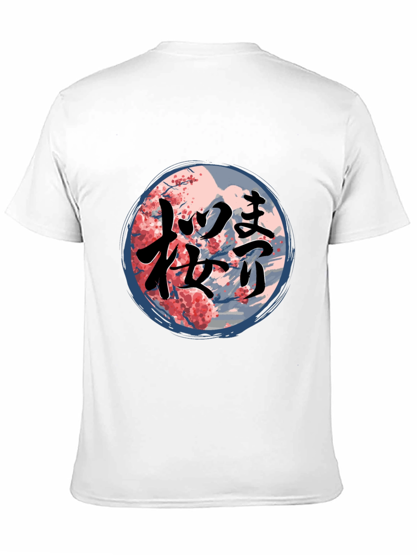 Japanese Cherry Blossom T-Shirt