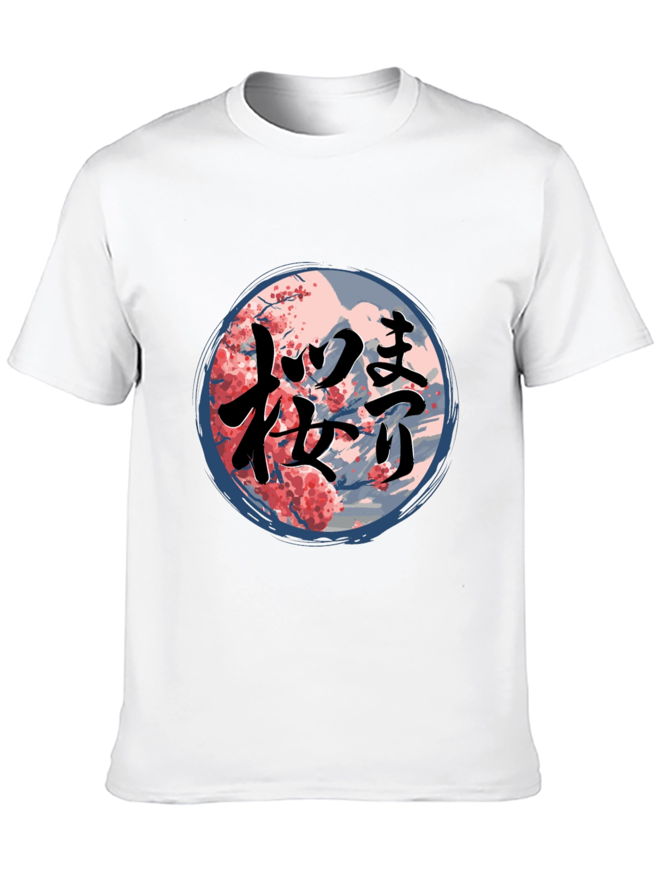 Japanese Cherry Blossom T-Shirt