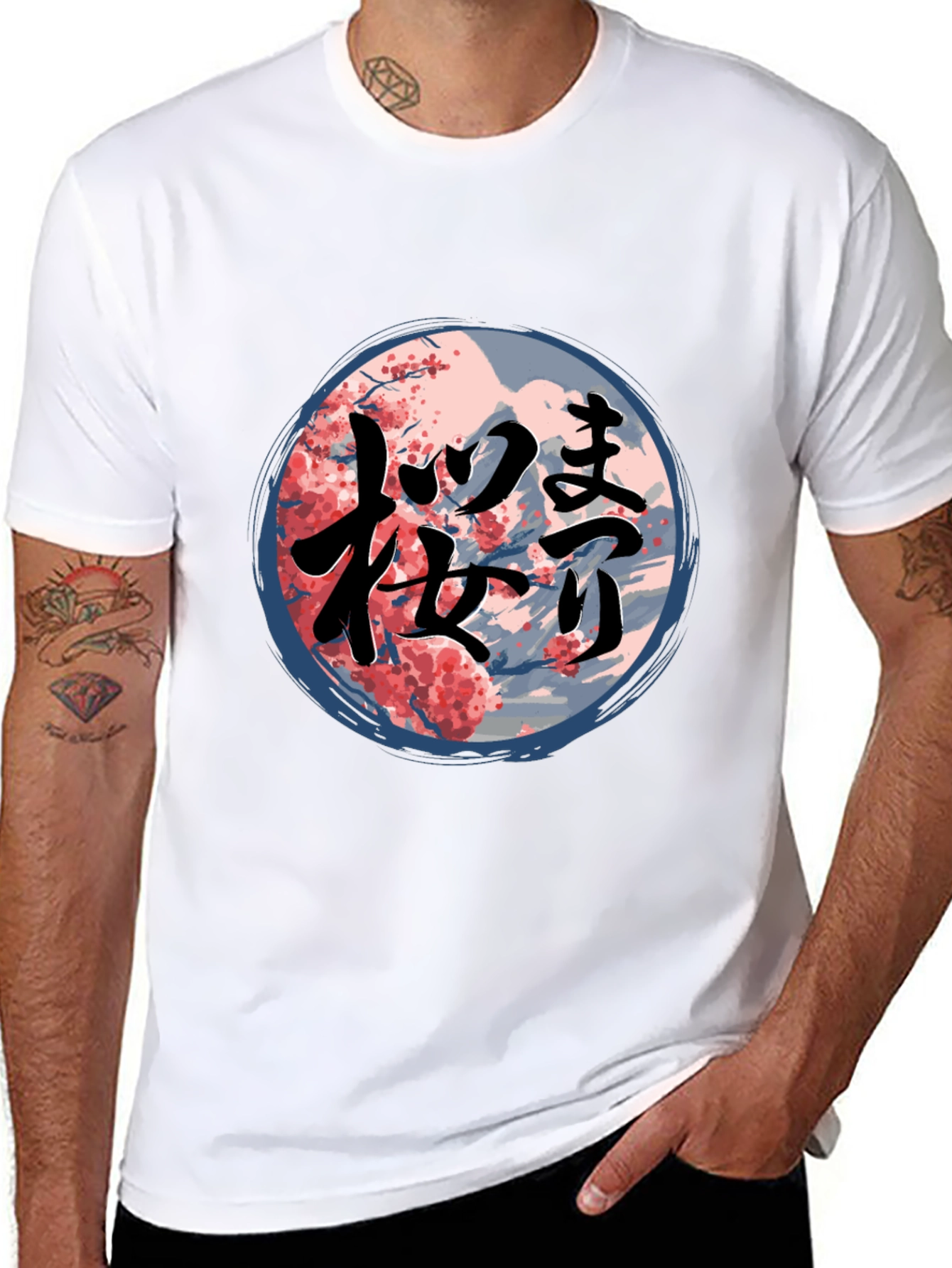 Japanese Cherry Blossom T-Shirt