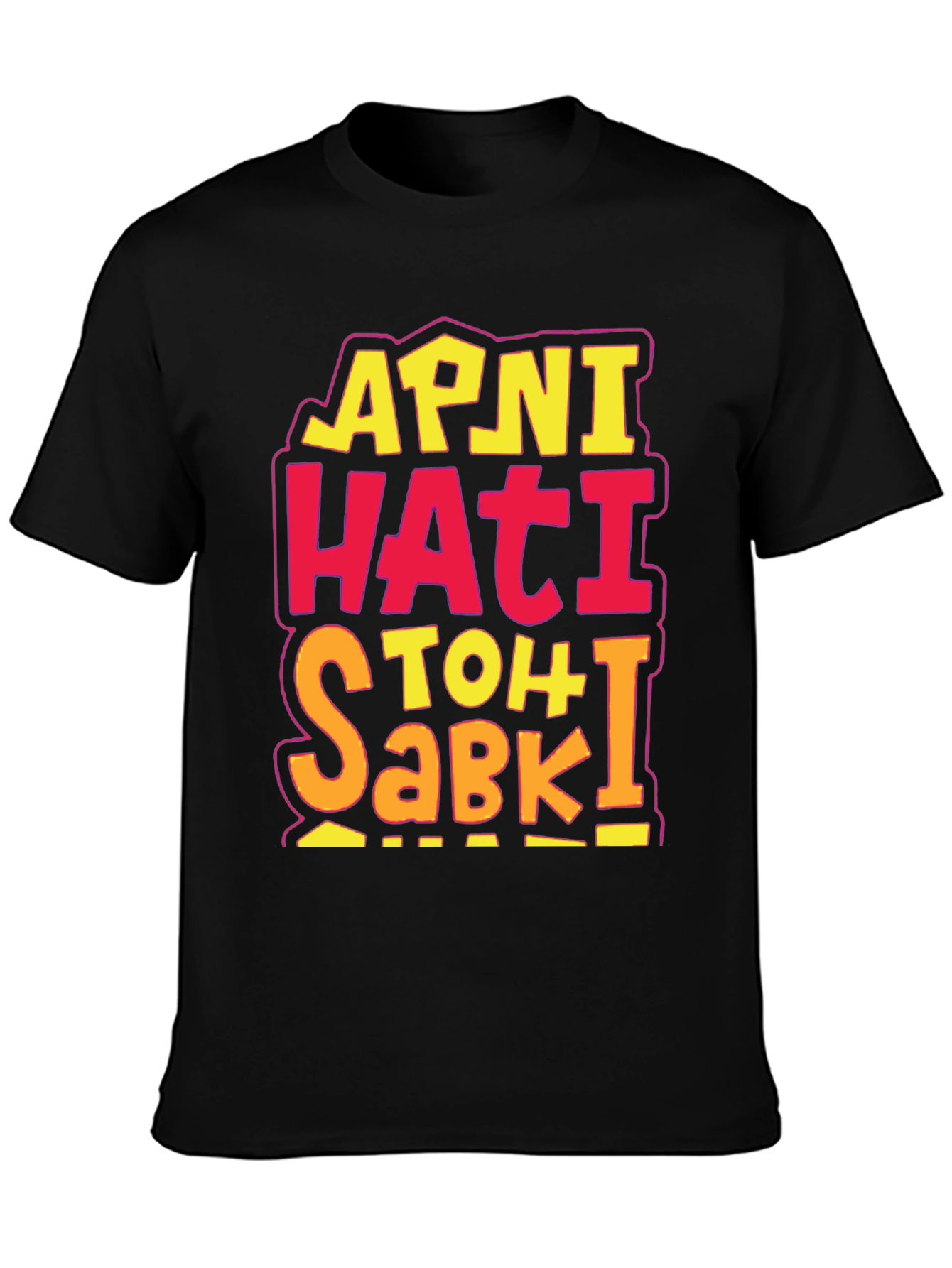 Apni Hati Toh Sabki Funny Graphic Tee