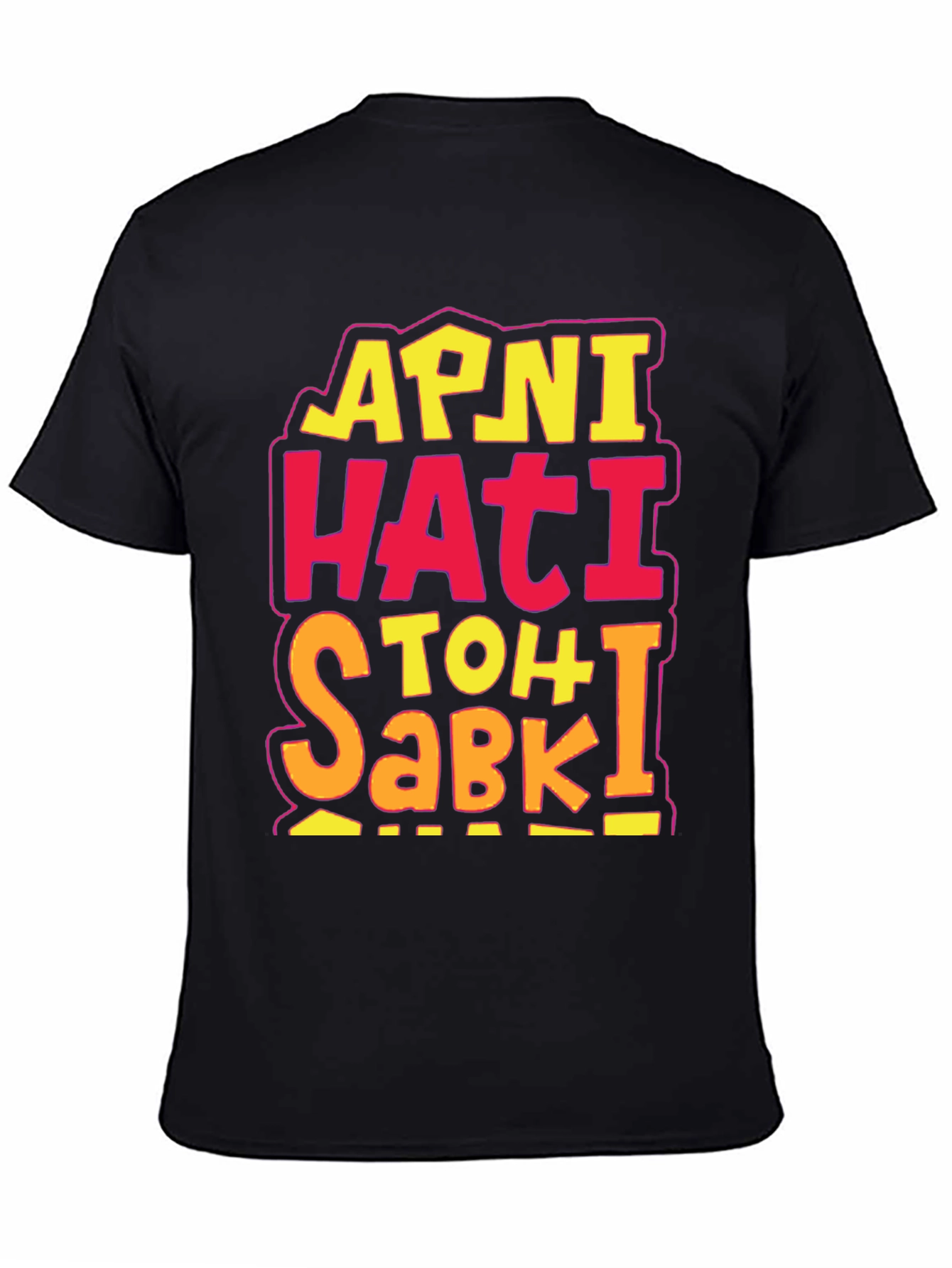 Apni Hati Toh Sabki Funny Graphic Tee