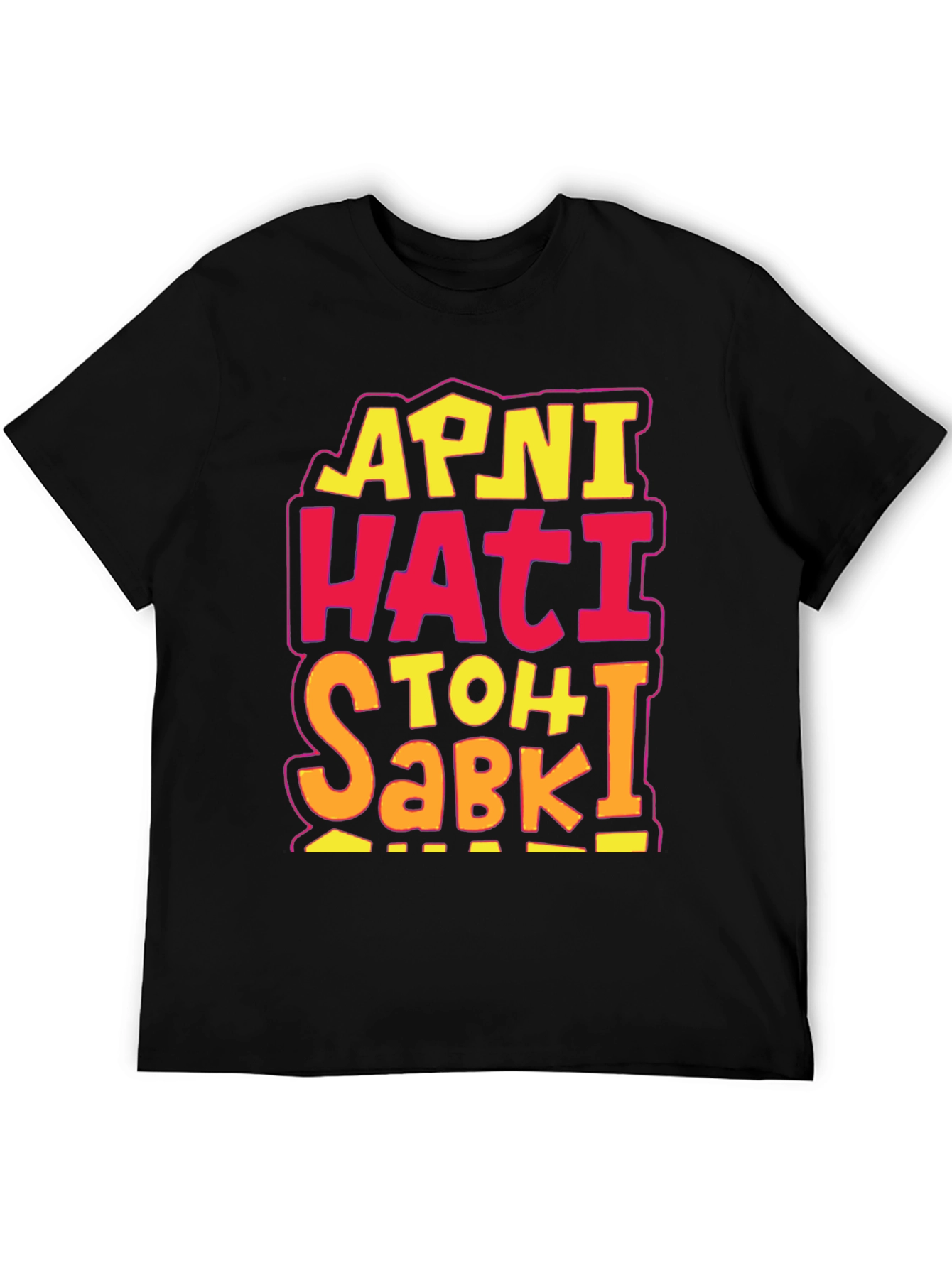 Apni Hati Toh Sabki Funny Graphic Tee