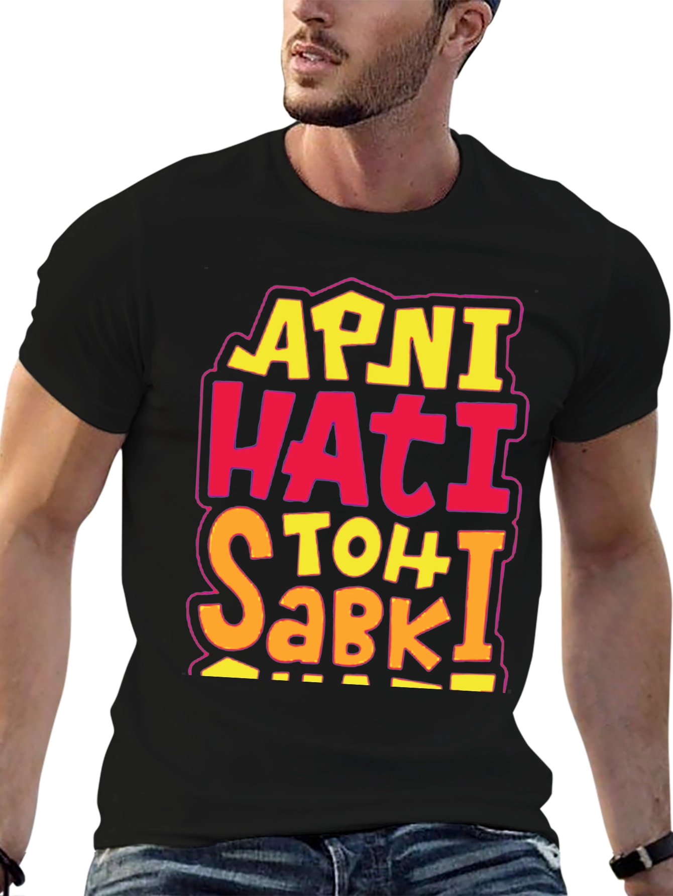 Apni Hati Toh Sabki Funny Graphic Tee
