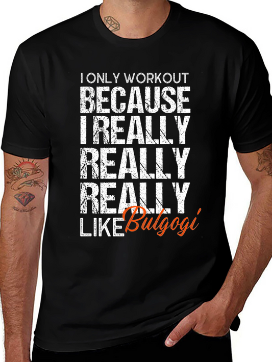 Bulgogi Workout T-Shirt