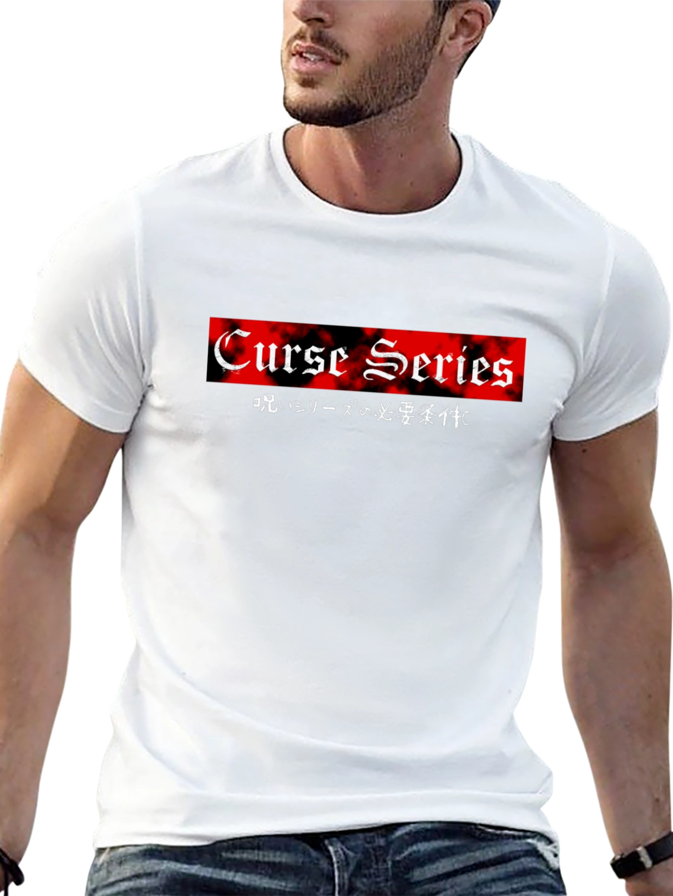 Curse Series Graphic Tee - Black Cotton T-Shirt