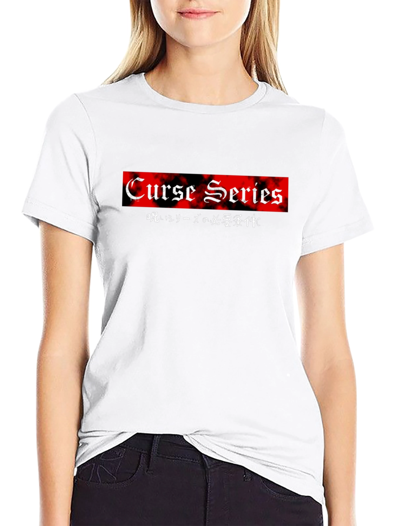 Curse Series Graphic Tee - Black Cotton T-Shirt