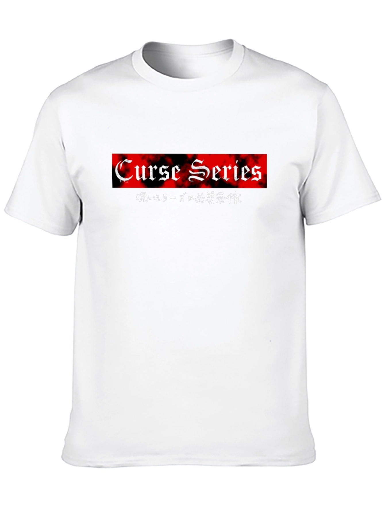 Curse Series Graphic Tee - Black Cotton T-Shirt