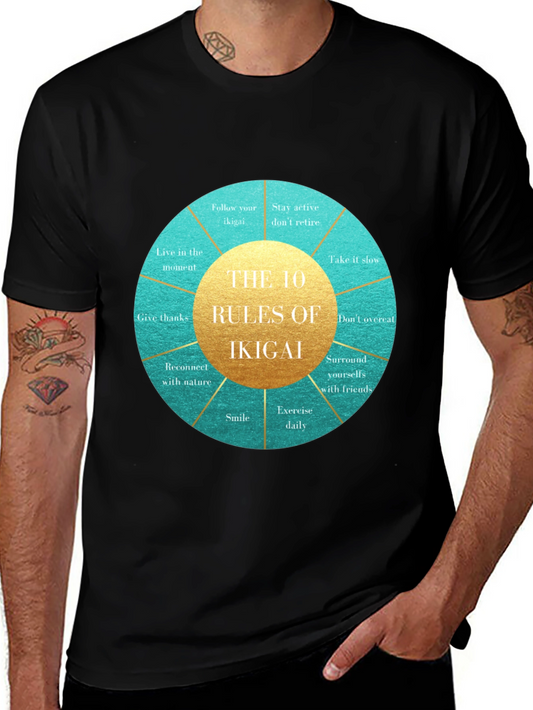 Ikigai Rules Graphic T-Shirt - Find Your Purpose