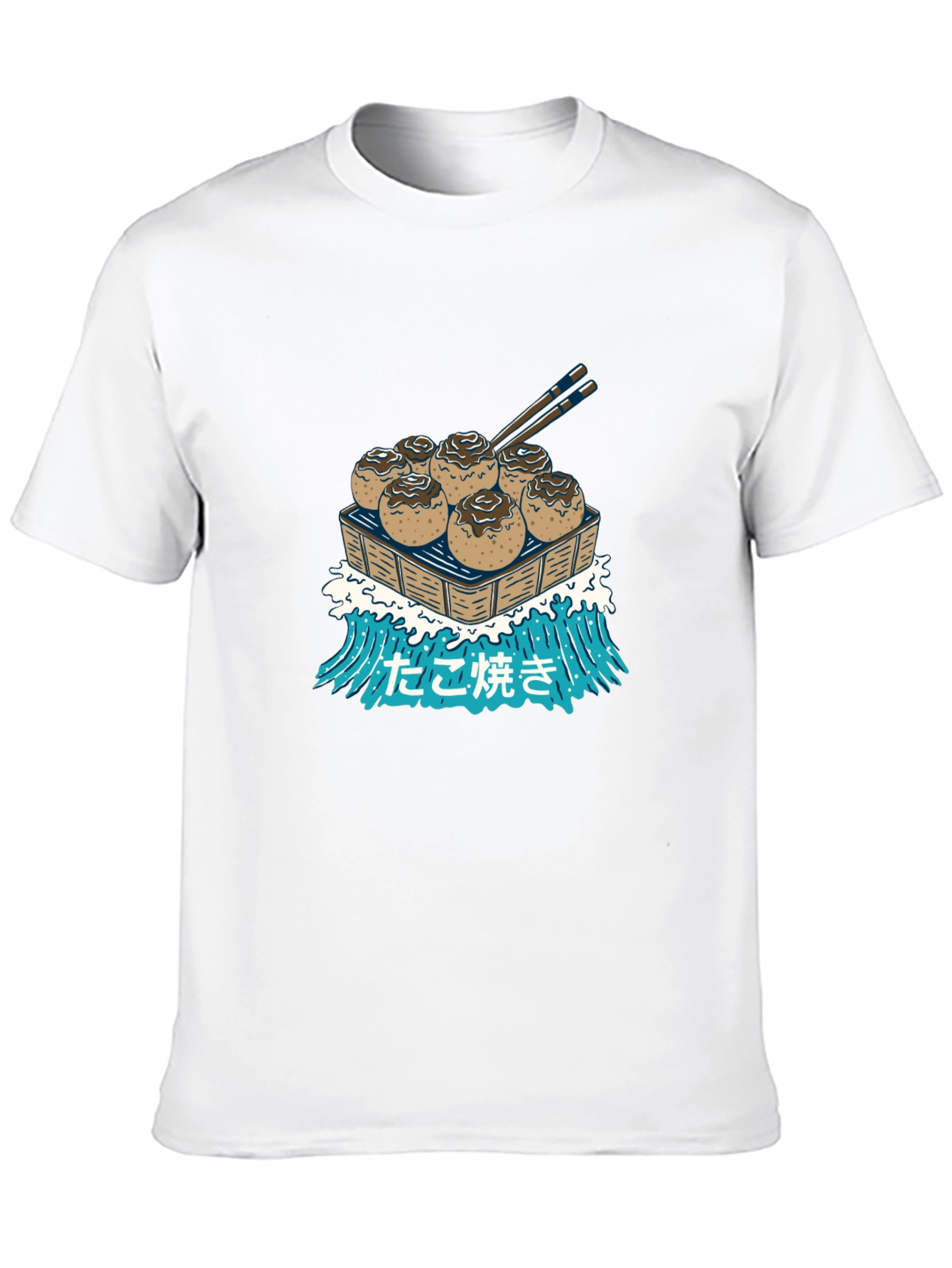 Takoyaki Wave T-Shirt - Japanese Street Food Tee