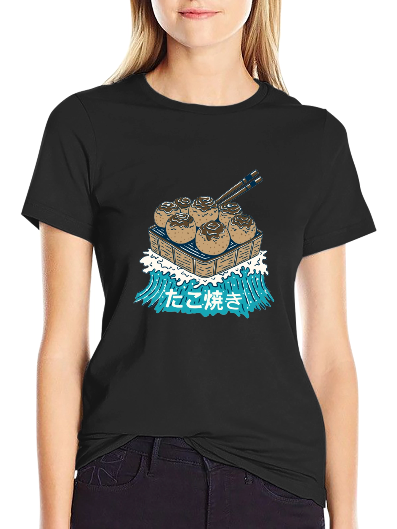 Takoyaki Wave T-Shirt - Japanese Street Food Tee