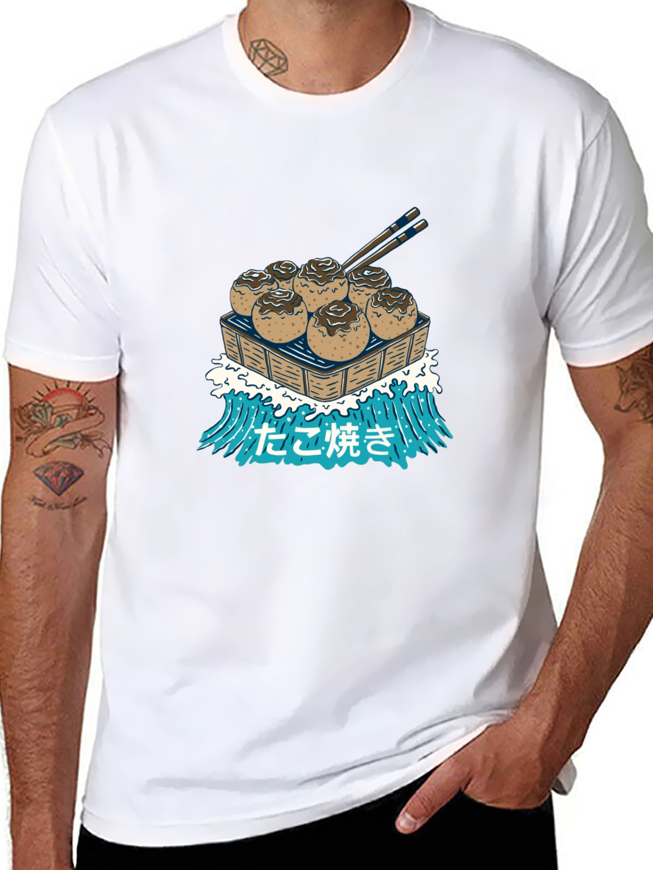 Takoyaki Wave T-Shirt - Japanese Street Food Tee
