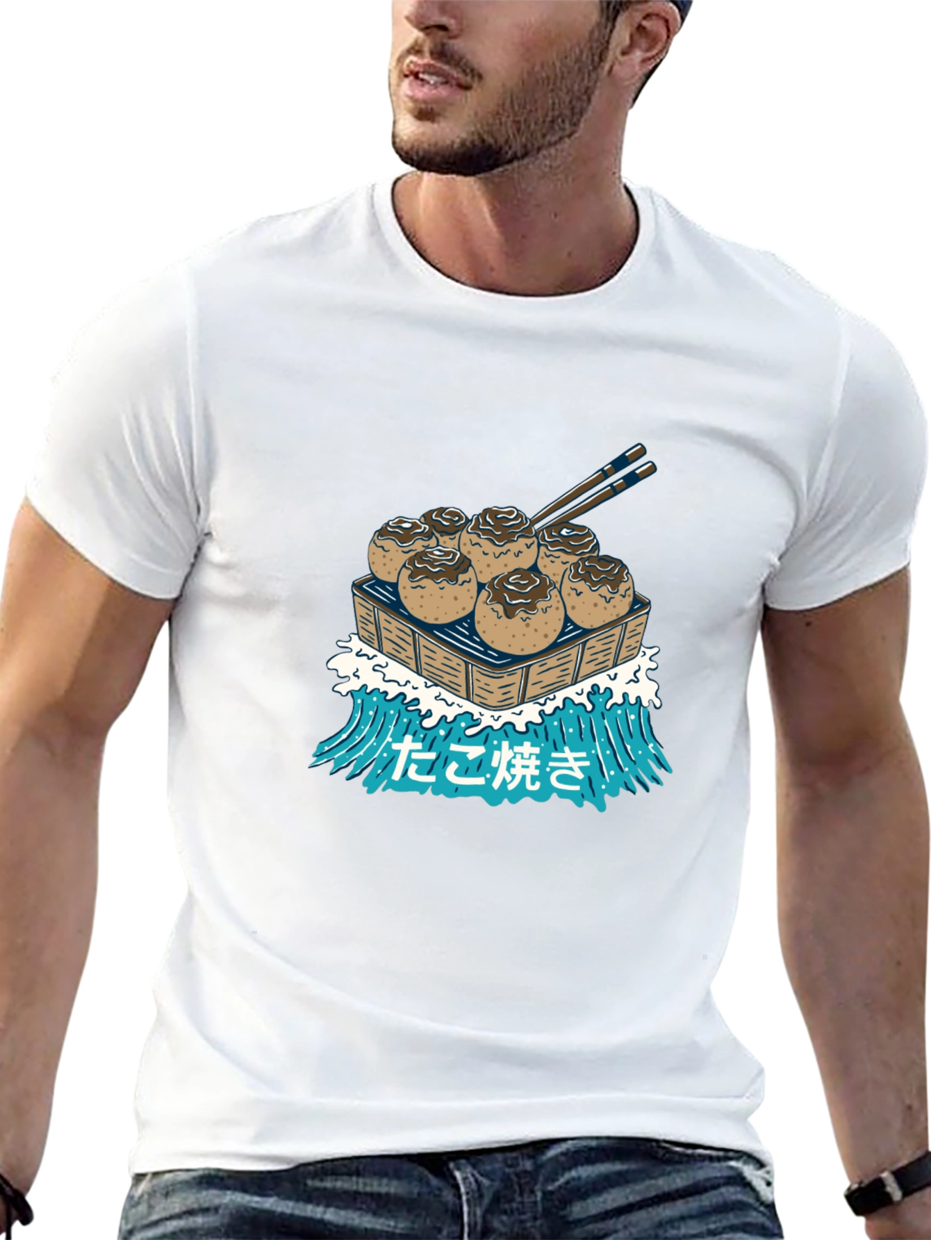 Takoyaki Wave T-Shirt - Japanese Street Food Tee
