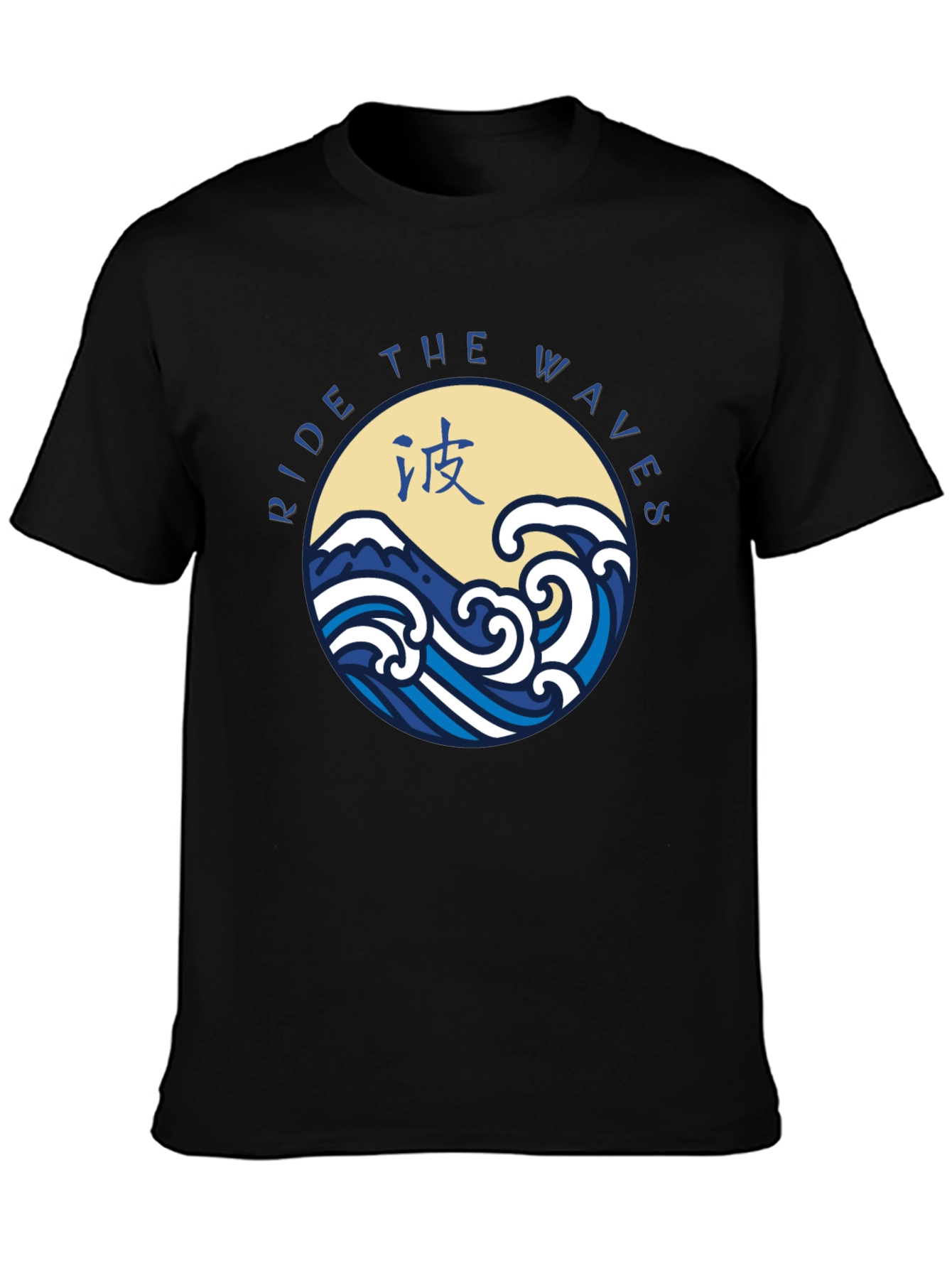 Ride the Waves Graphic Tee - Japanese Wave Design