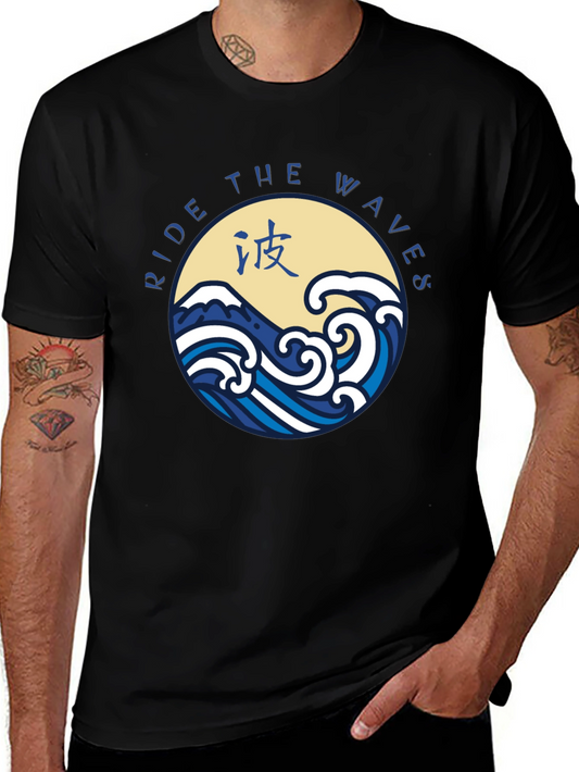 Ride the Waves Graphic Tee - Japanese Wave Design