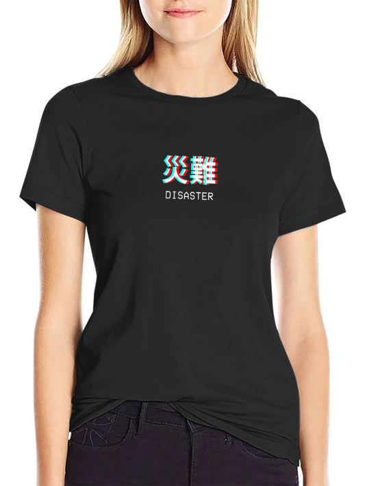 Disaster Kanji T-Shirt - Glitch Graphic Tee