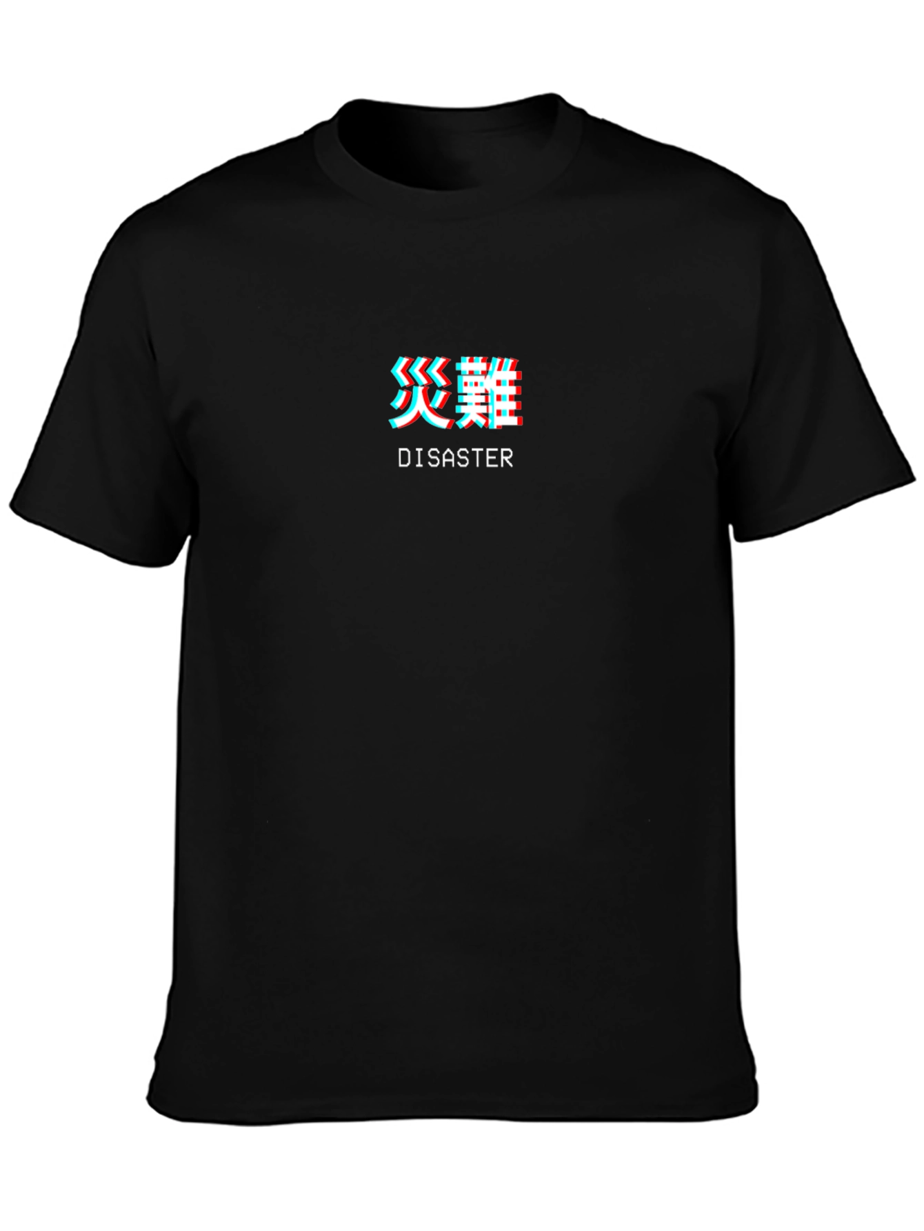 Disaster Kanji T-Shirt - Glitch Graphic Tee
