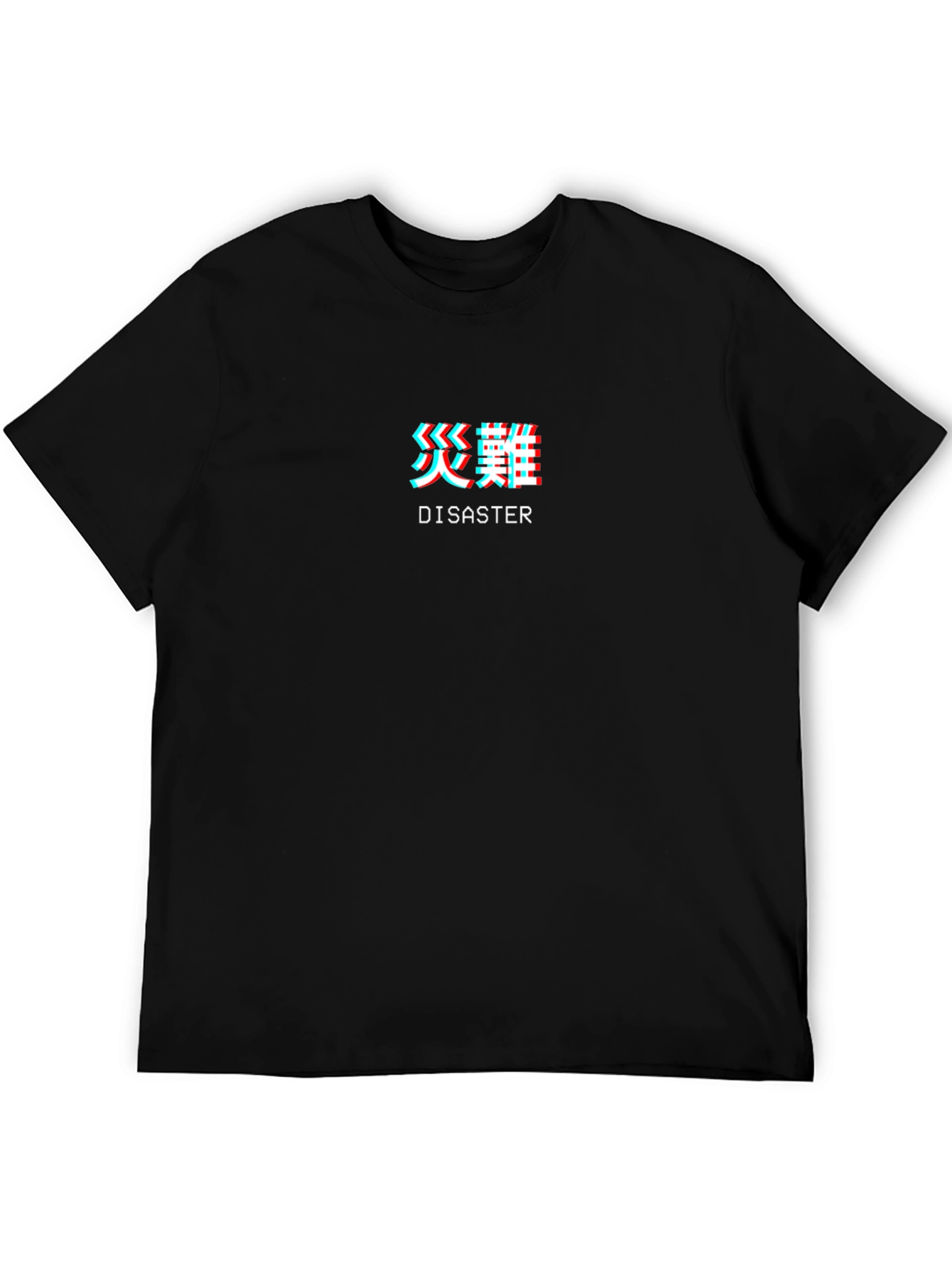 Disaster Kanji T-Shirt - Glitch Graphic Tee
