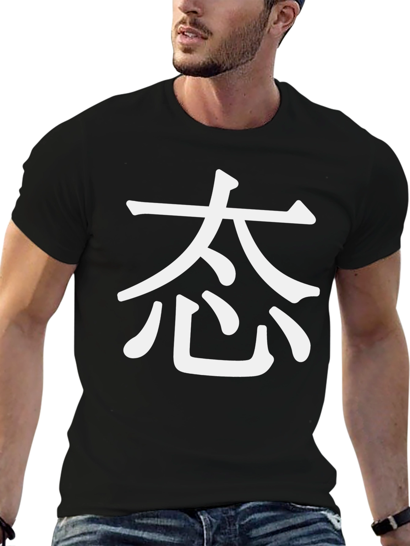 Attitude Kanji T-Shirt - Black Cotton Tee