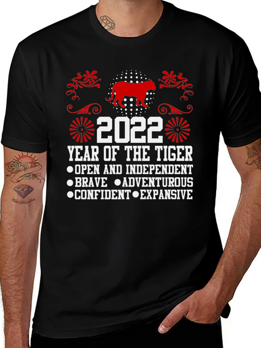 2022 Year of the Tiger Graphic Tee