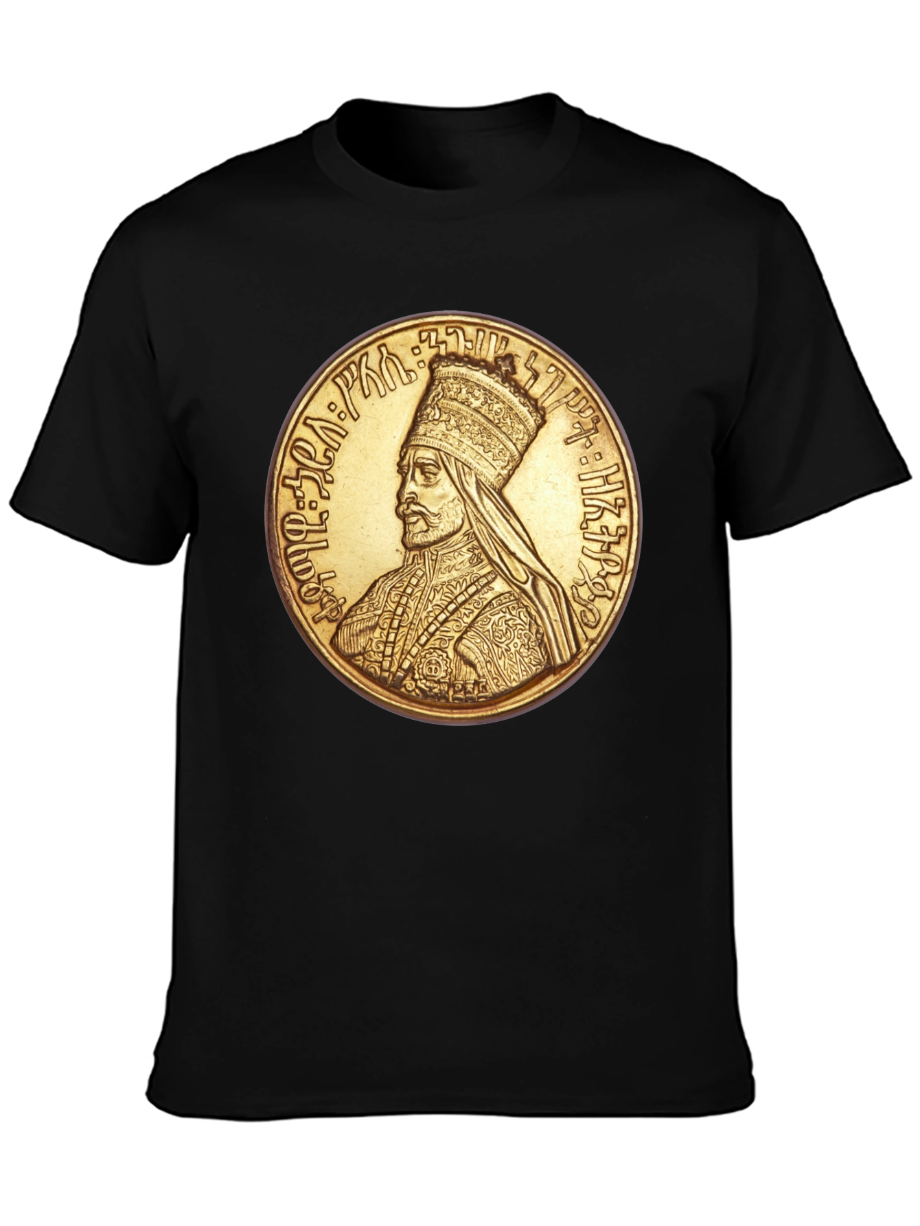 Ethiopian Emperor T-Shirt - Black
